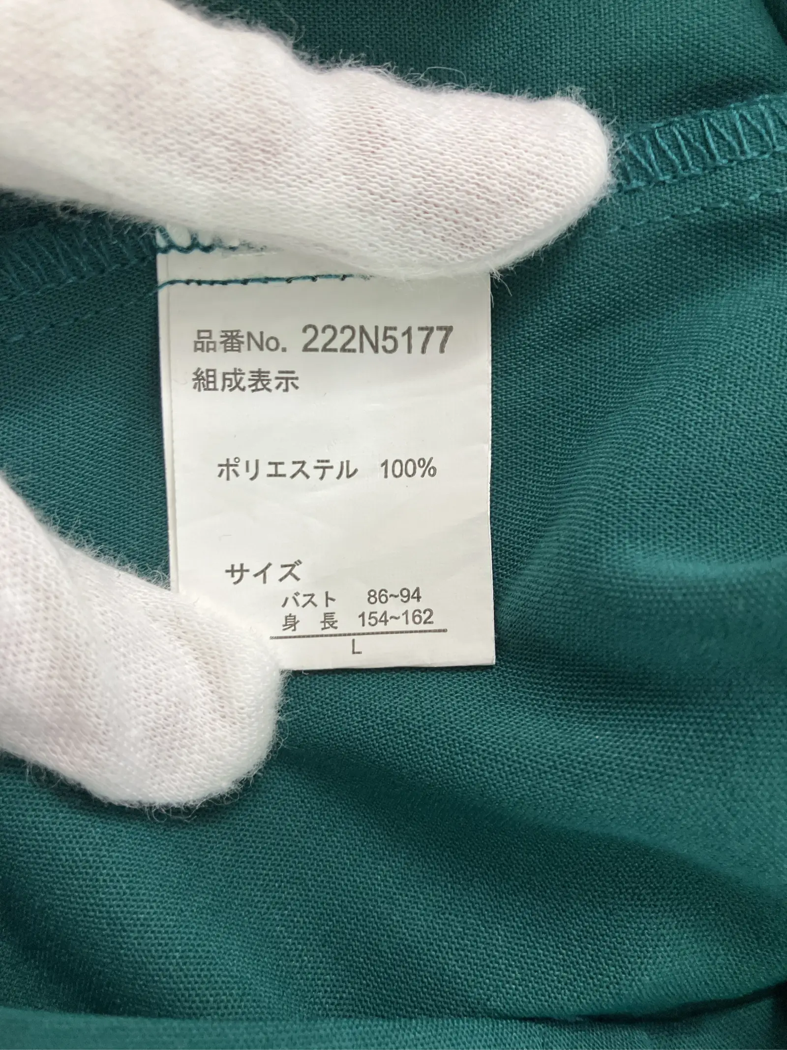 https://r2-worker.digdig.jp/product/93b265b5-e01f-4e20-b5dc-10d3425de485/1b407bd2-13c0-4aee-b045-6eef2ab7edd6