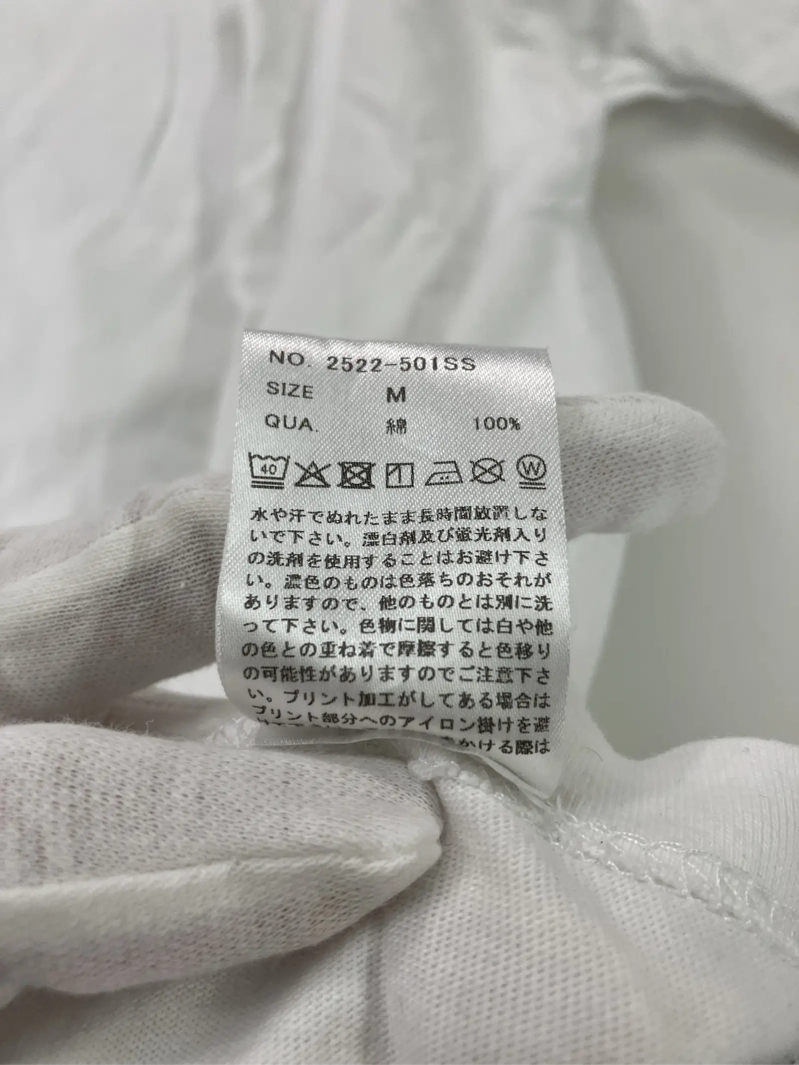 https://r2-worker.digdig.jp/product/93b26850-0f67-48ed-b463-f3dc1e8aa31b/69aa1936-b59d-46cc-9cc1-3ef596c85803