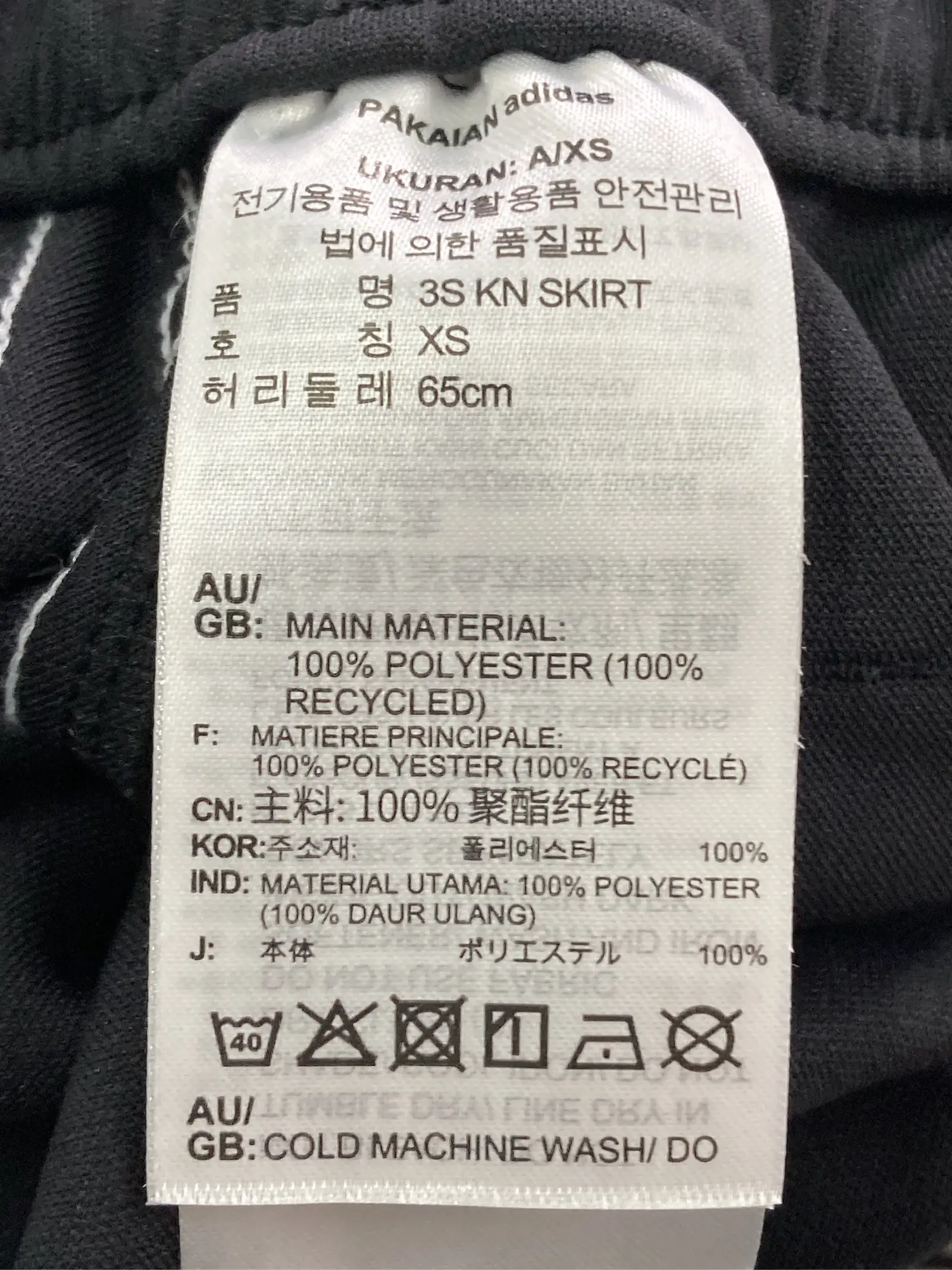 https://r2-worker.digdig.jp/product/93b27a28-64f8-486c-a0f5-86788decba6b/32a918fa-6af3-46de-a5f1-447a250482c9