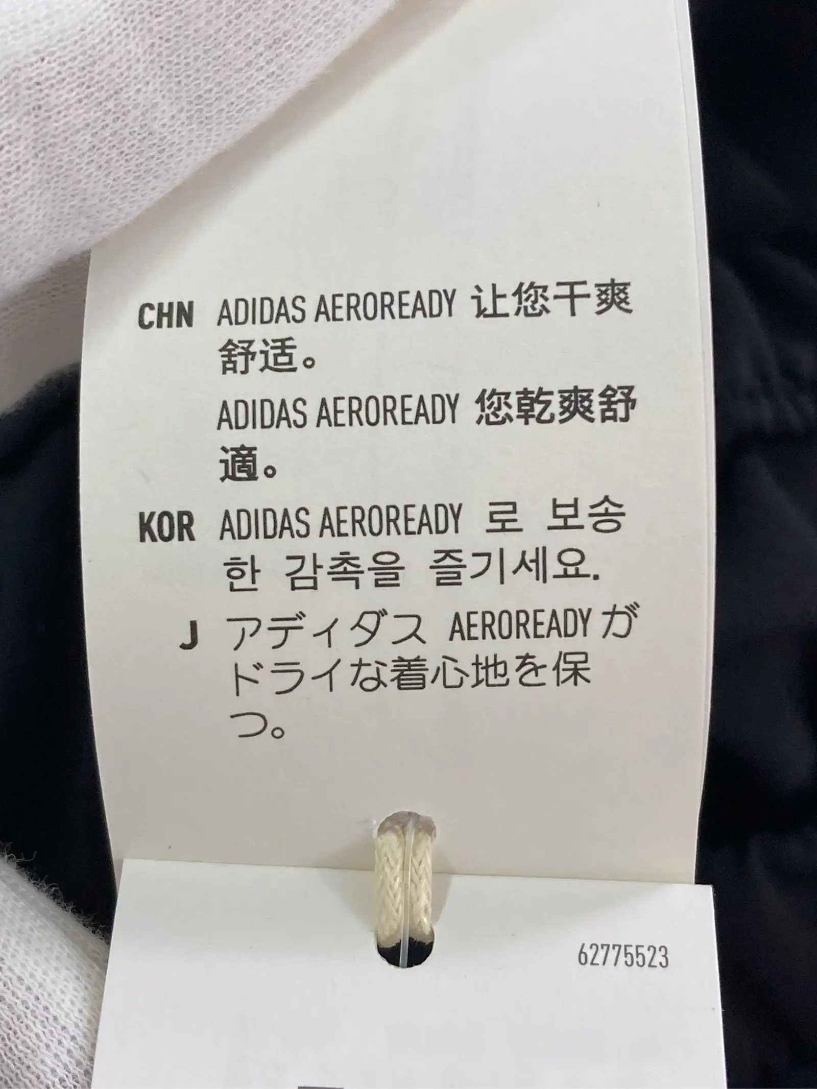 https://r2-worker.digdig.jp/product/93b27a28-64f8-486c-a0f5-86788decba6b/8f5b29cf-99dc-47f8-97d3-270ab21f094b