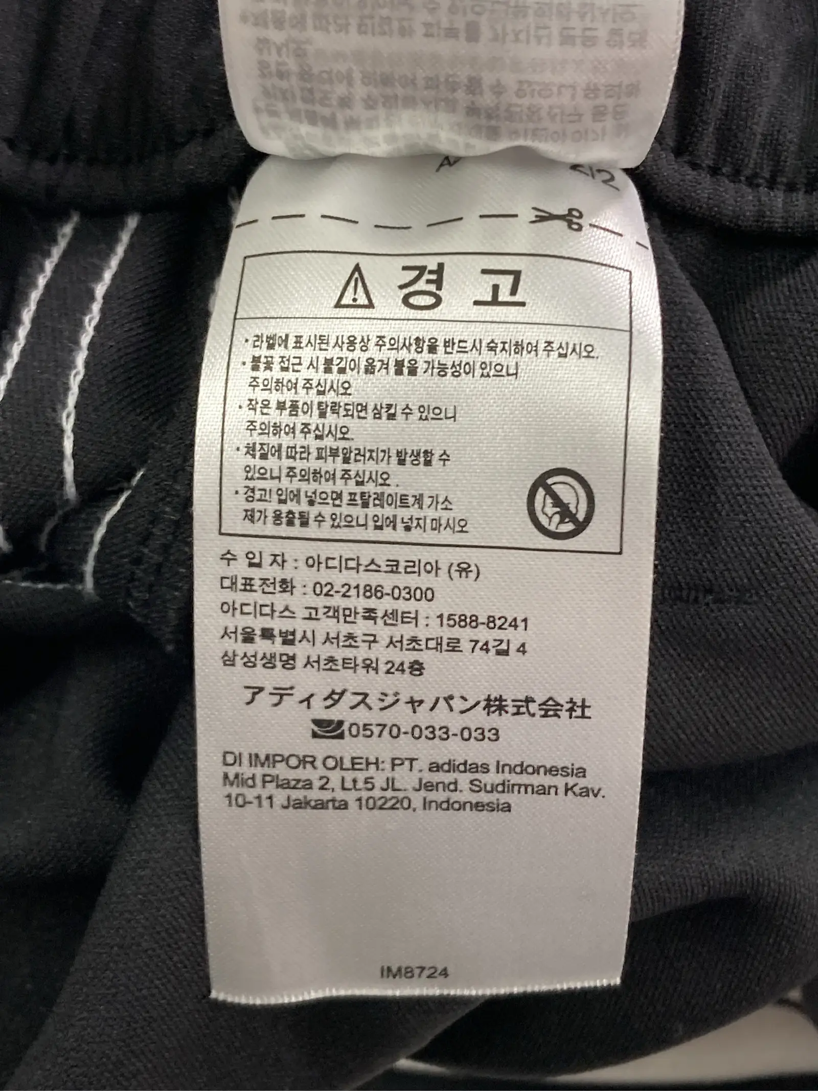 https://r2-worker.digdig.jp/product/93b27a28-64f8-486c-a0f5-86788decba6b/e618b828-7dd0-4f3b-ad52-35240a137981