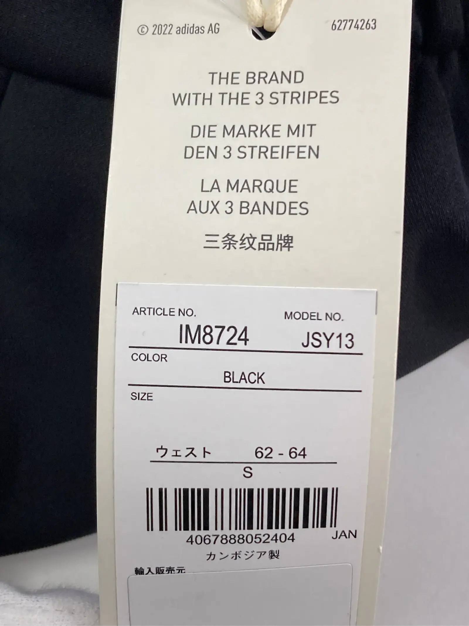https://r2-worker.digdig.jp/product/93b27a28-64f8-486c-a0f5-86788decba6b/f69d015b-a0b4-40c7-919f-c982366dd0a5