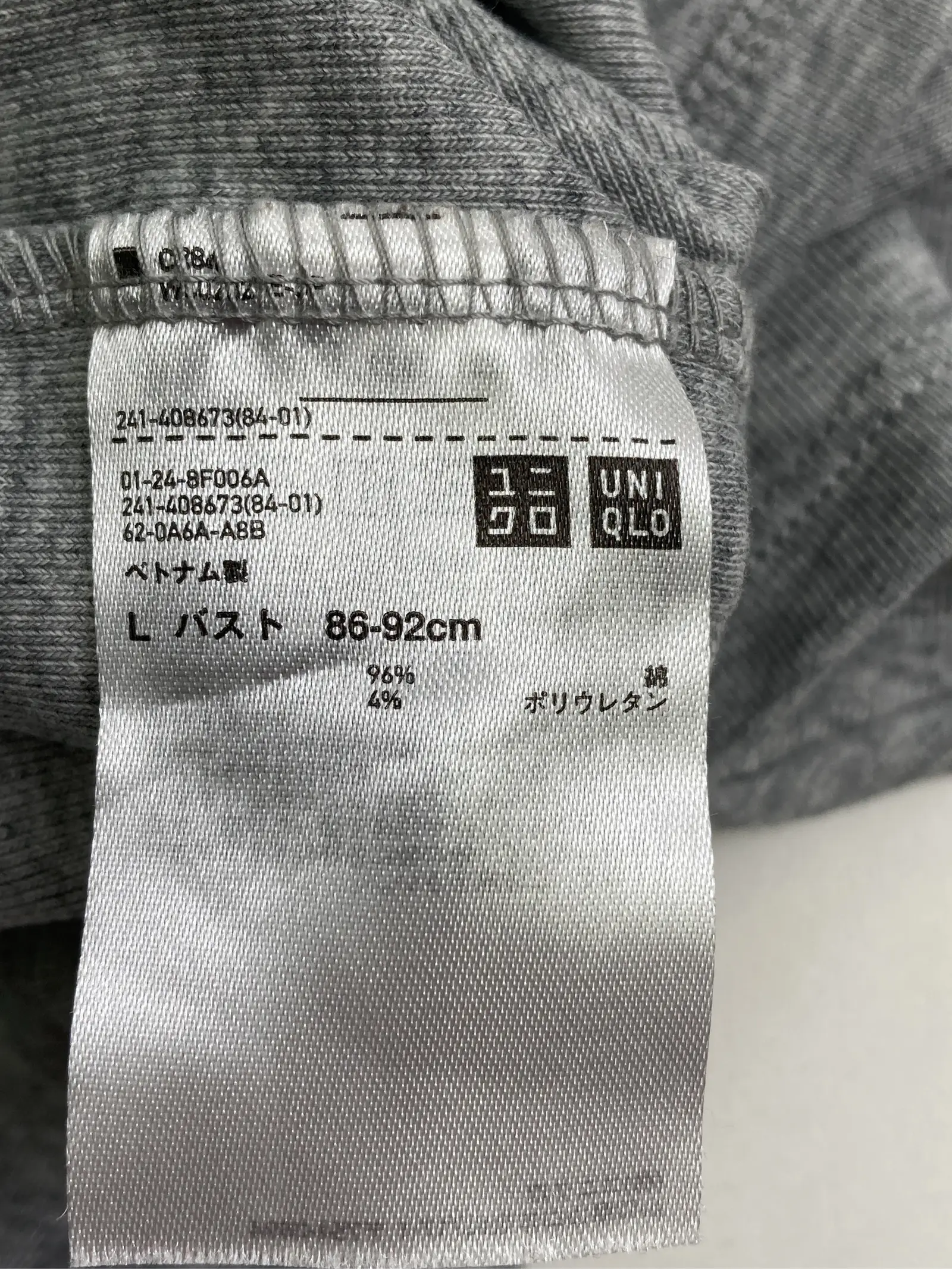 https://r2-worker.digdig.jp/product/93b27bf7-8695-4fac-9e4c-c49a8e1450ca/3985c39d-047a-4614-85a5-d9b8af2c7f55