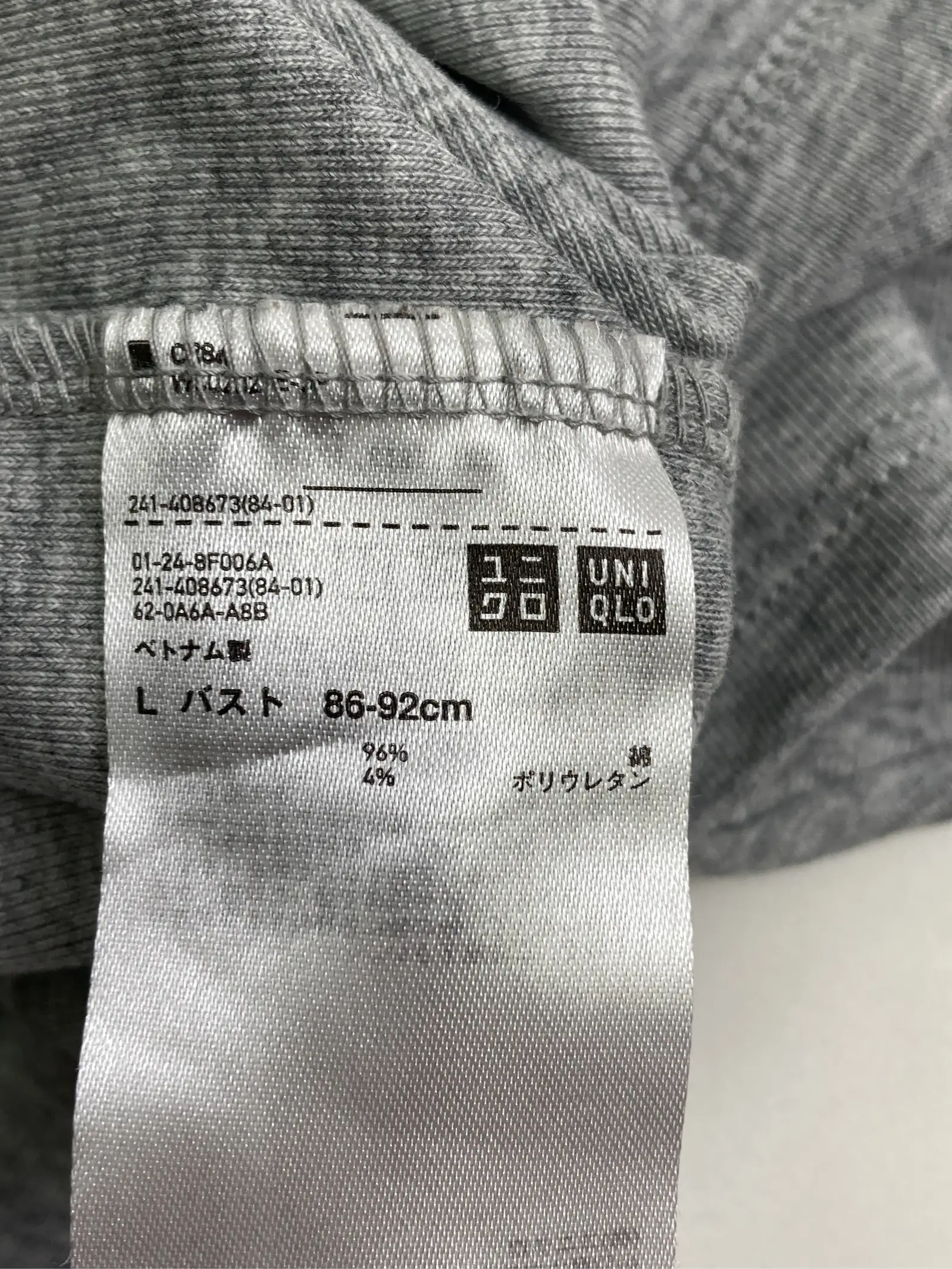 https://r2-worker.digdig.jp/product/93b27bf7-8695-4fac-9e4c-c49a8e1450ca/51b4b463-99c3-4ceb-b39d-6672a402c647