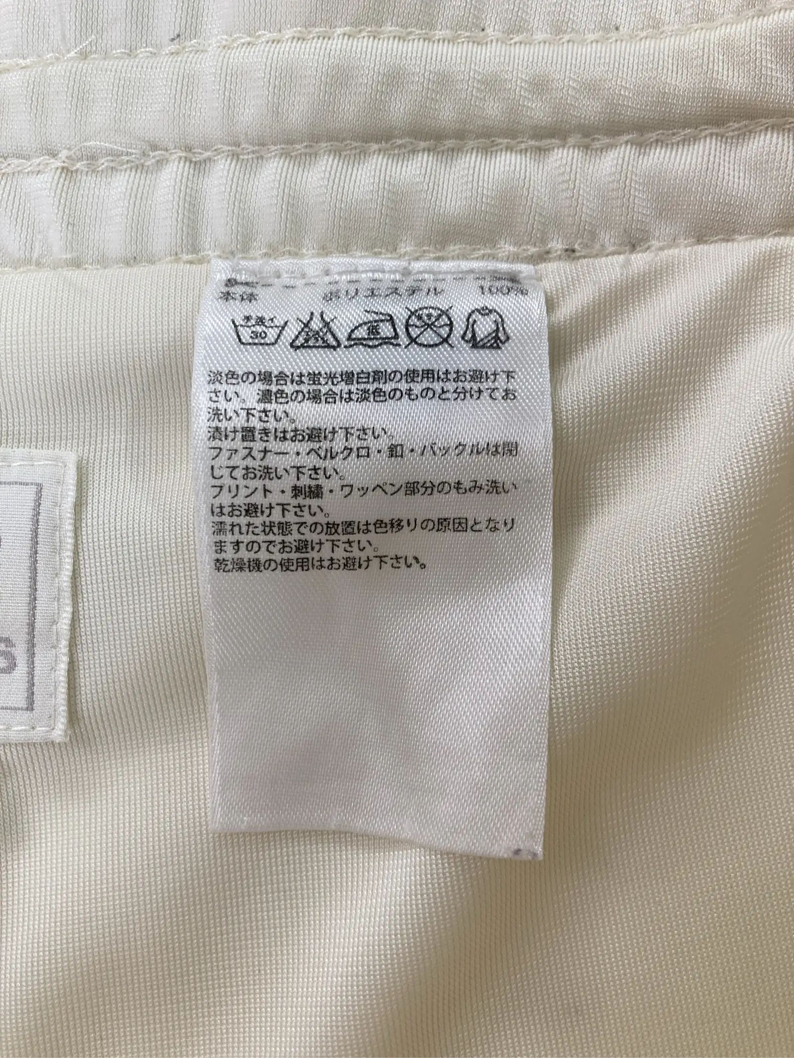 https://r2-worker.digdig.jp/product/93b56811-fef9-4eeb-bef7-12673276ad5d/73ec19eb-5933-4fa4-9e30-460f476a689b