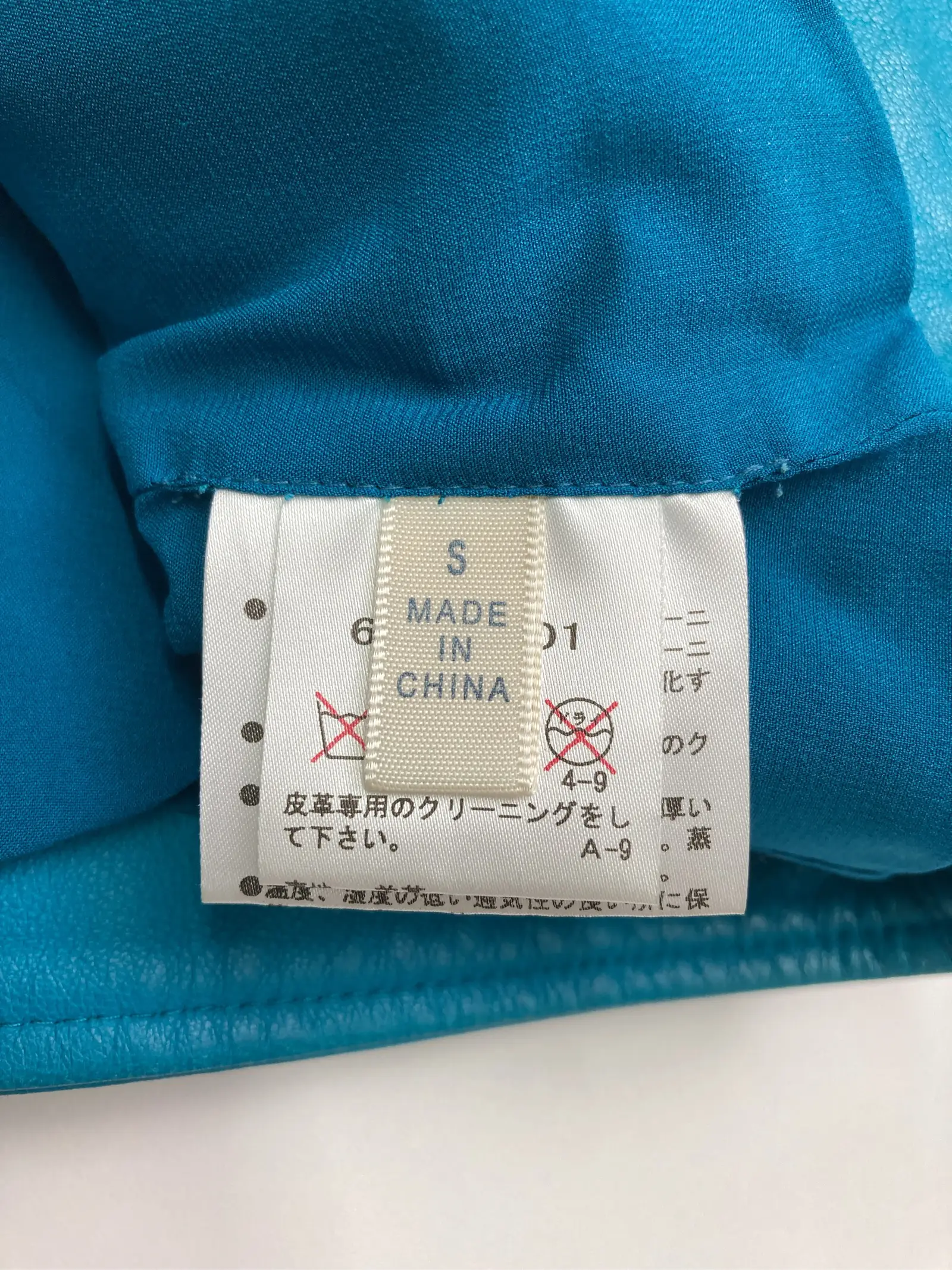 https://r2-worker.digdig.jp/product/93b575c4-e4f0-4482-833f-33b8392181c2/10c298fe-c8e7-4e69-b2d3-7750385b773b