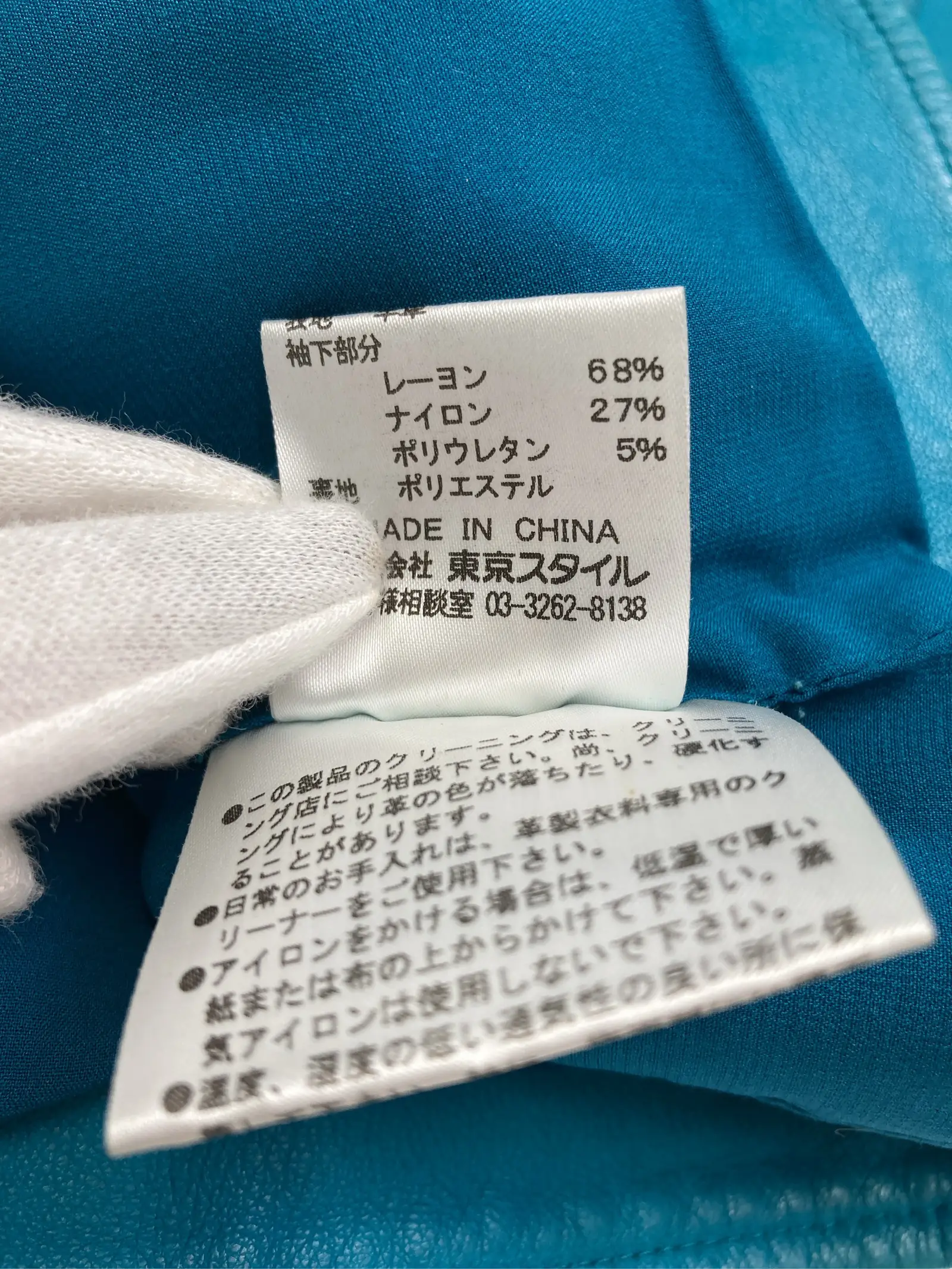 https://r2-worker.digdig.jp/product/93b575c4-e4f0-4482-833f-33b8392181c2/a50f5397-ca3a-4cb8-aecb-9662a1edc7f1