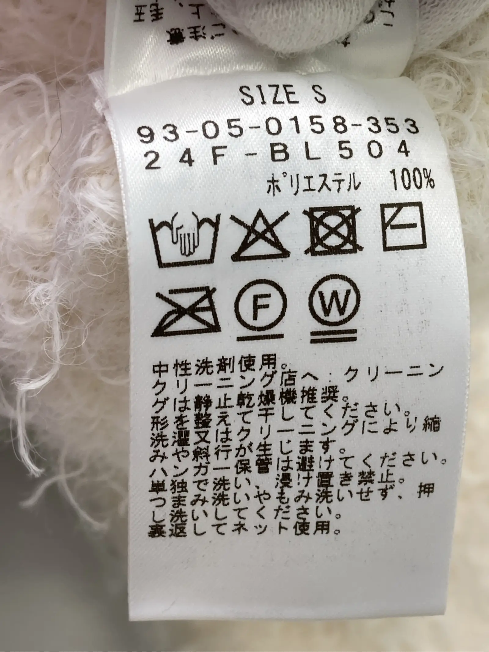 https://r2-worker.digdig.jp/product/93b74f4c-3a8d-47d2-8077-fa38babc43a1/6da71bee-2b58-41ea-83db-f560675c334f