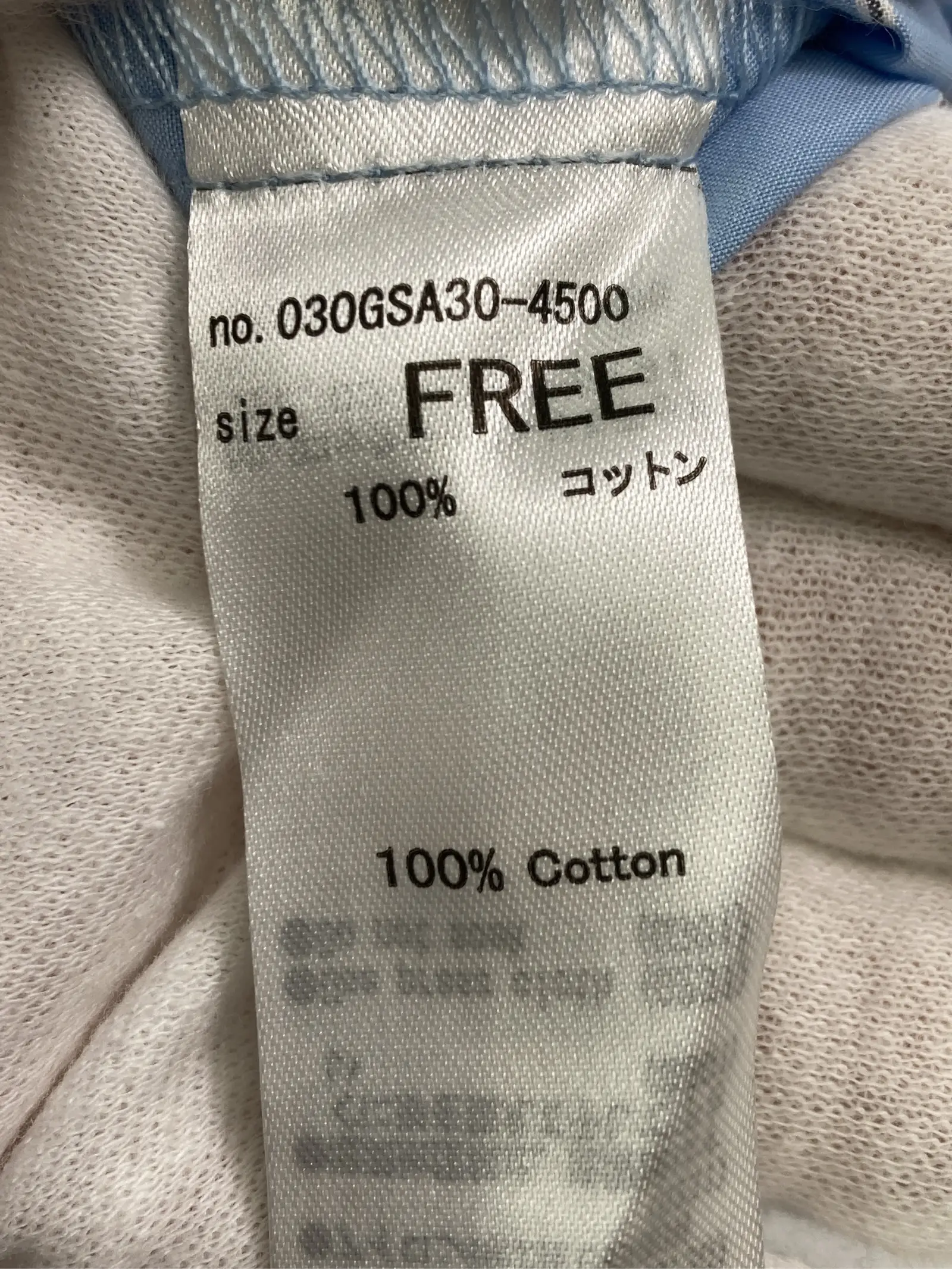 https://r2-worker.digdig.jp/product/93b883e3-6fa1-4ae3-82f3-12640f4833a5/0b29058b-8047-45a0-8036-a93bb665726e