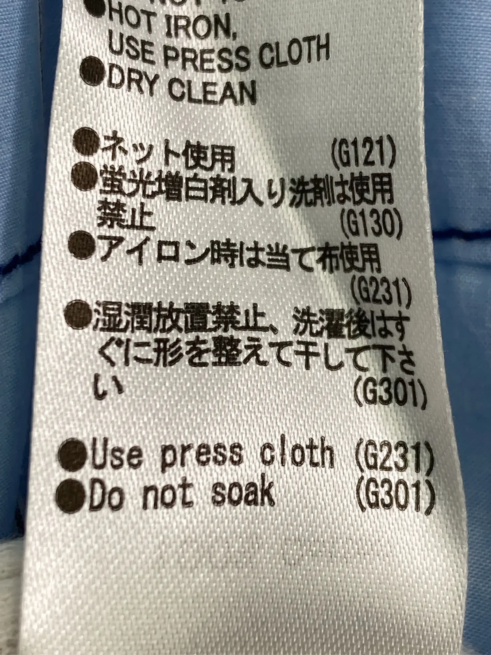 https://r2-worker.digdig.jp/product/93b883e3-6fa1-4ae3-82f3-12640f4833a5/353fd8de-b6c2-4285-8aad-3ca807170c27