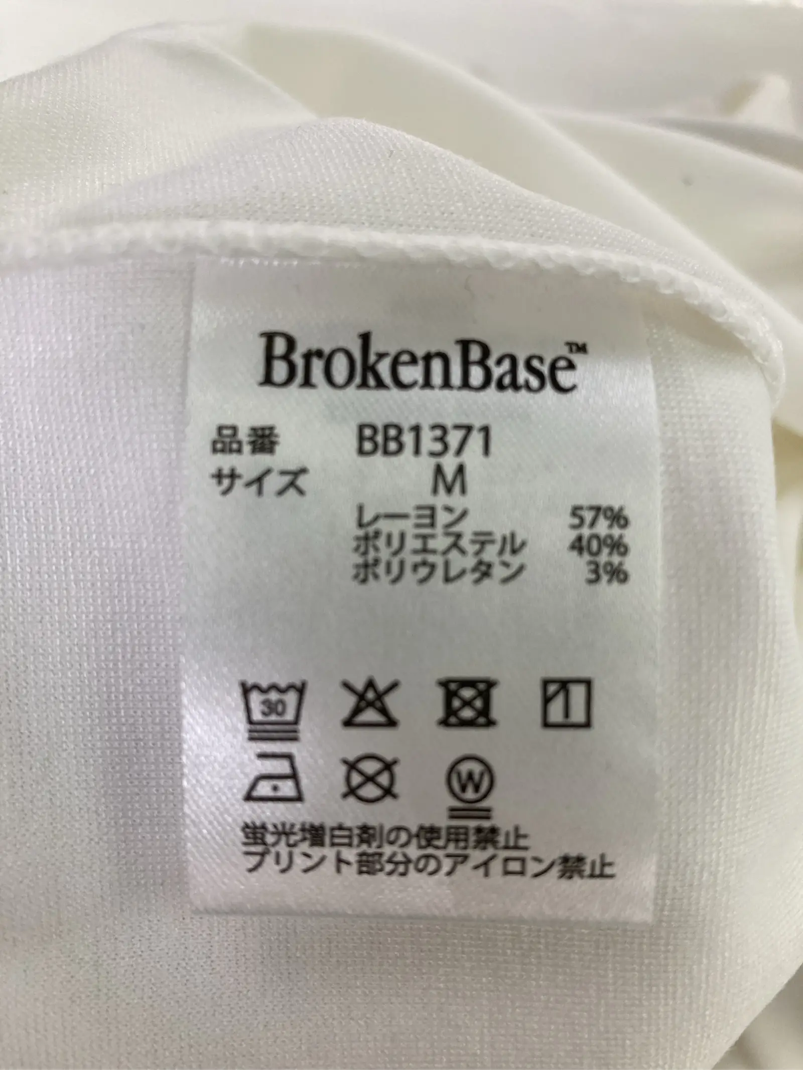 https://r2-worker.digdig.jp/product/93ba1a3a-bb34-42b7-aa95-e42a1270555c/4f9d20b9-31a1-4df0-a026-fddefcb98231
