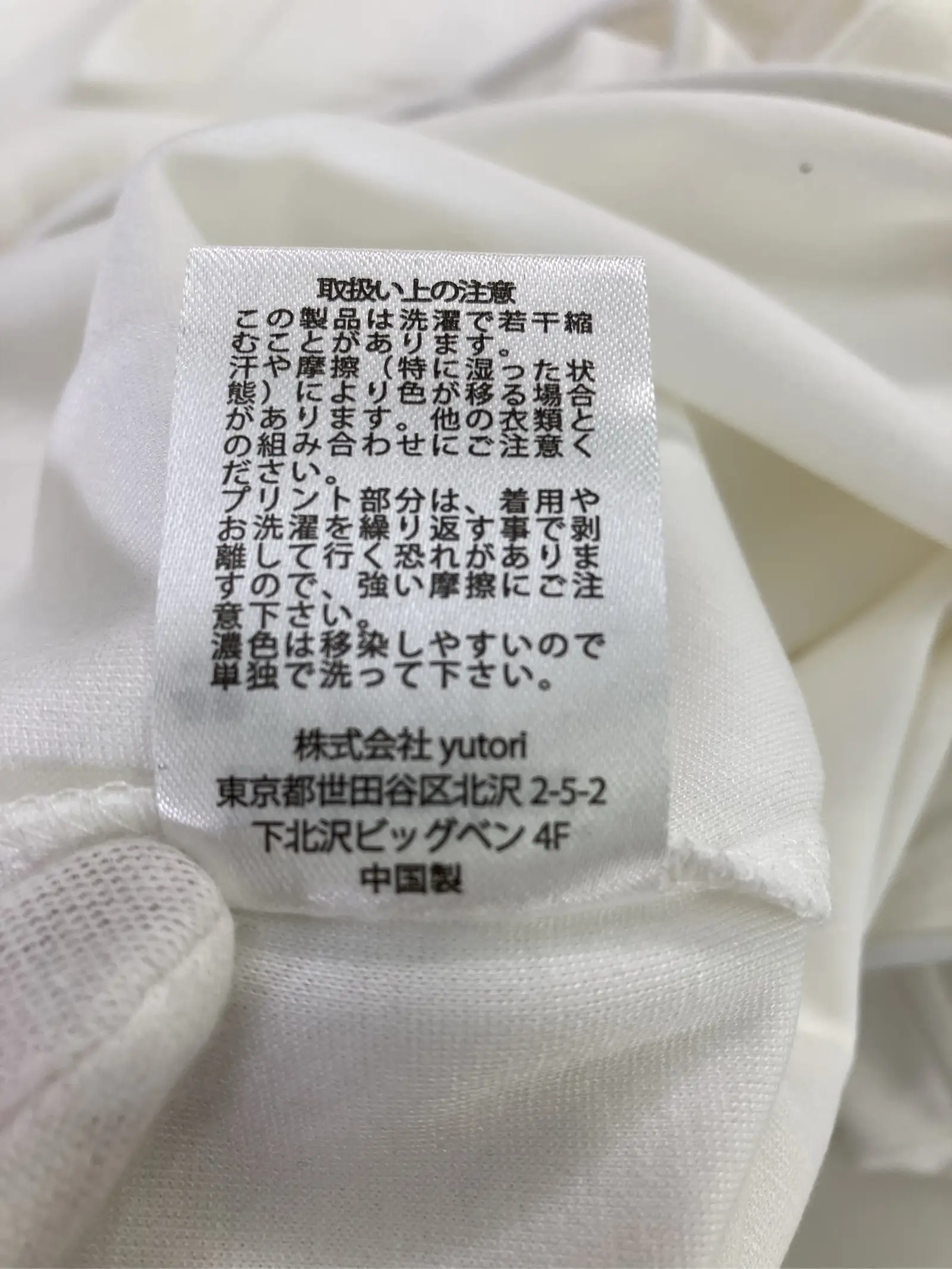 https://r2-worker.digdig.jp/product/93ba1a3a-bb34-42b7-aa95-e42a1270555c/ebeef986-bbff-49fa-9494-0715d2ad1490