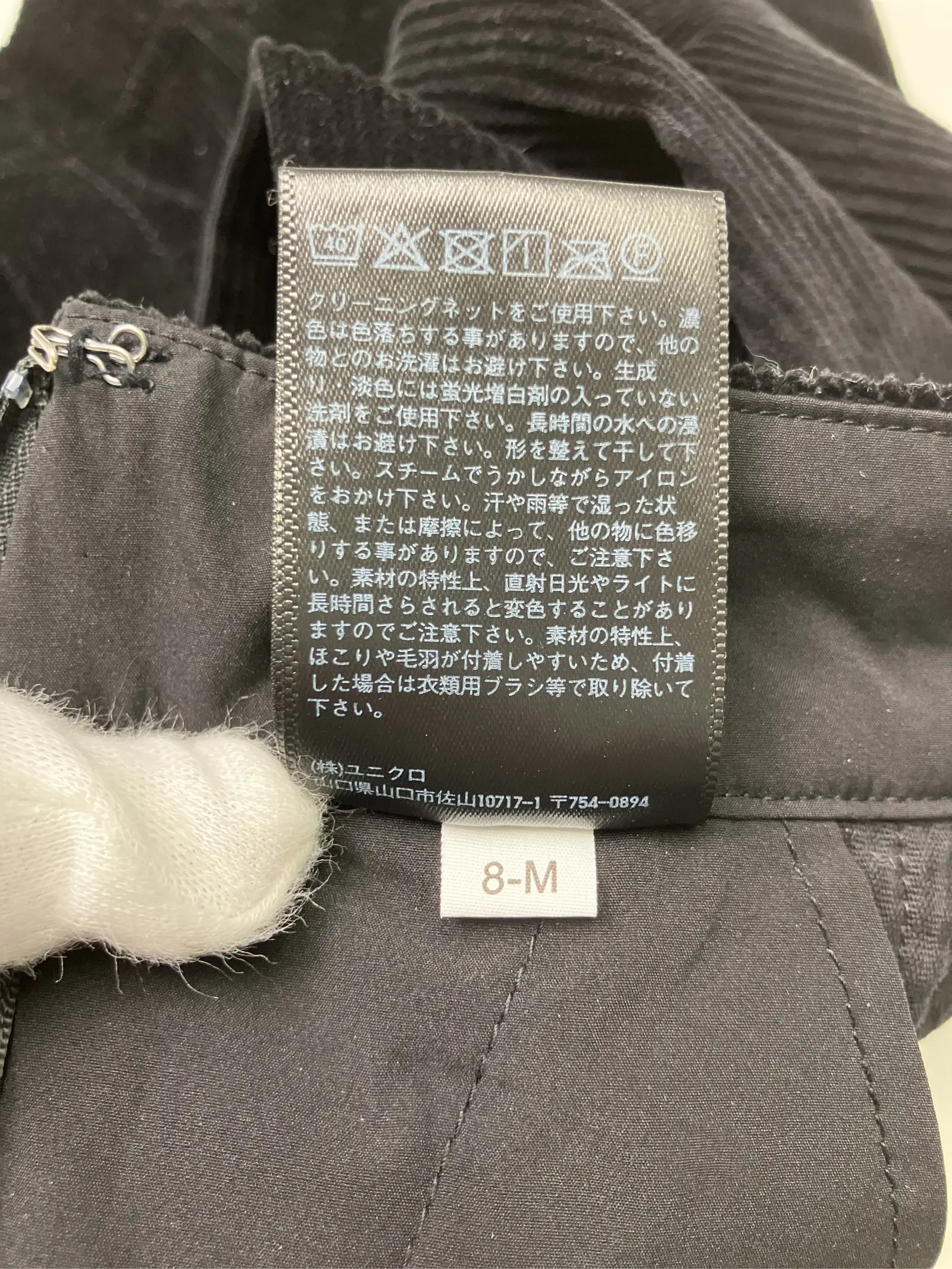 https://r2-worker.digdig.jp/product/93baf1a2-20b3-4b02-a9cd-7271984c8150/07654637-98f0-48d1-ba40-56d9de55ca76