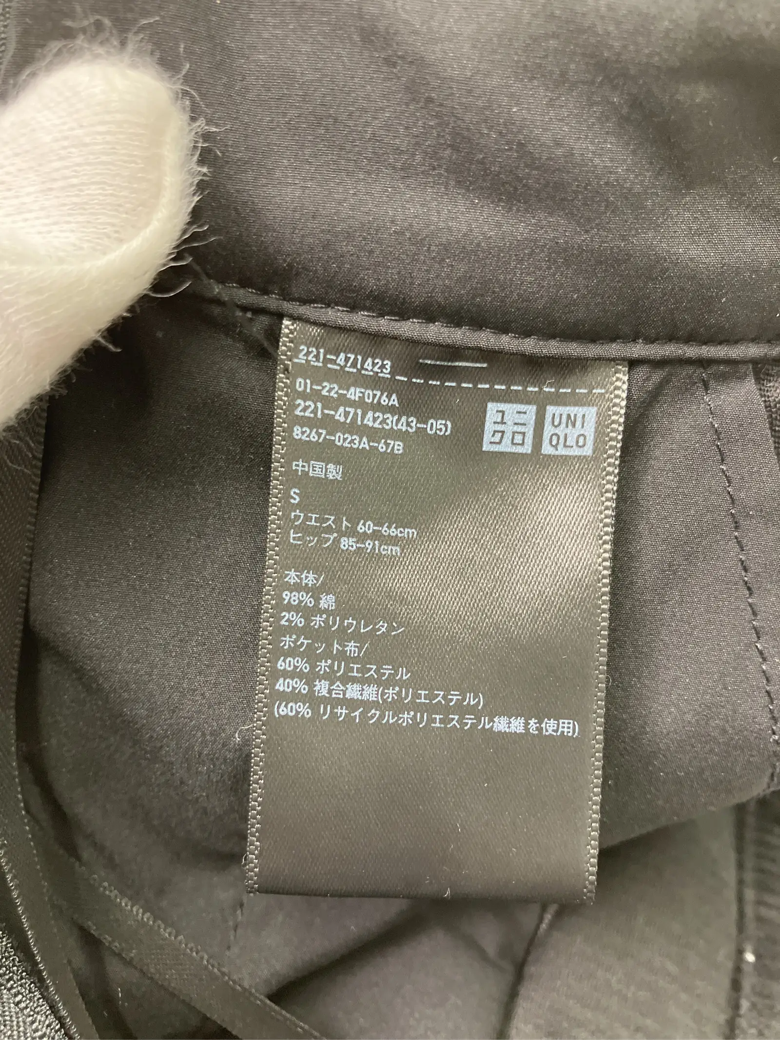 https://r2-worker.digdig.jp/product/93baf1a2-20b3-4b02-a9cd-7271984c8150/3280d48a-06a1-4fd4-832e-12b6f4e9d61b