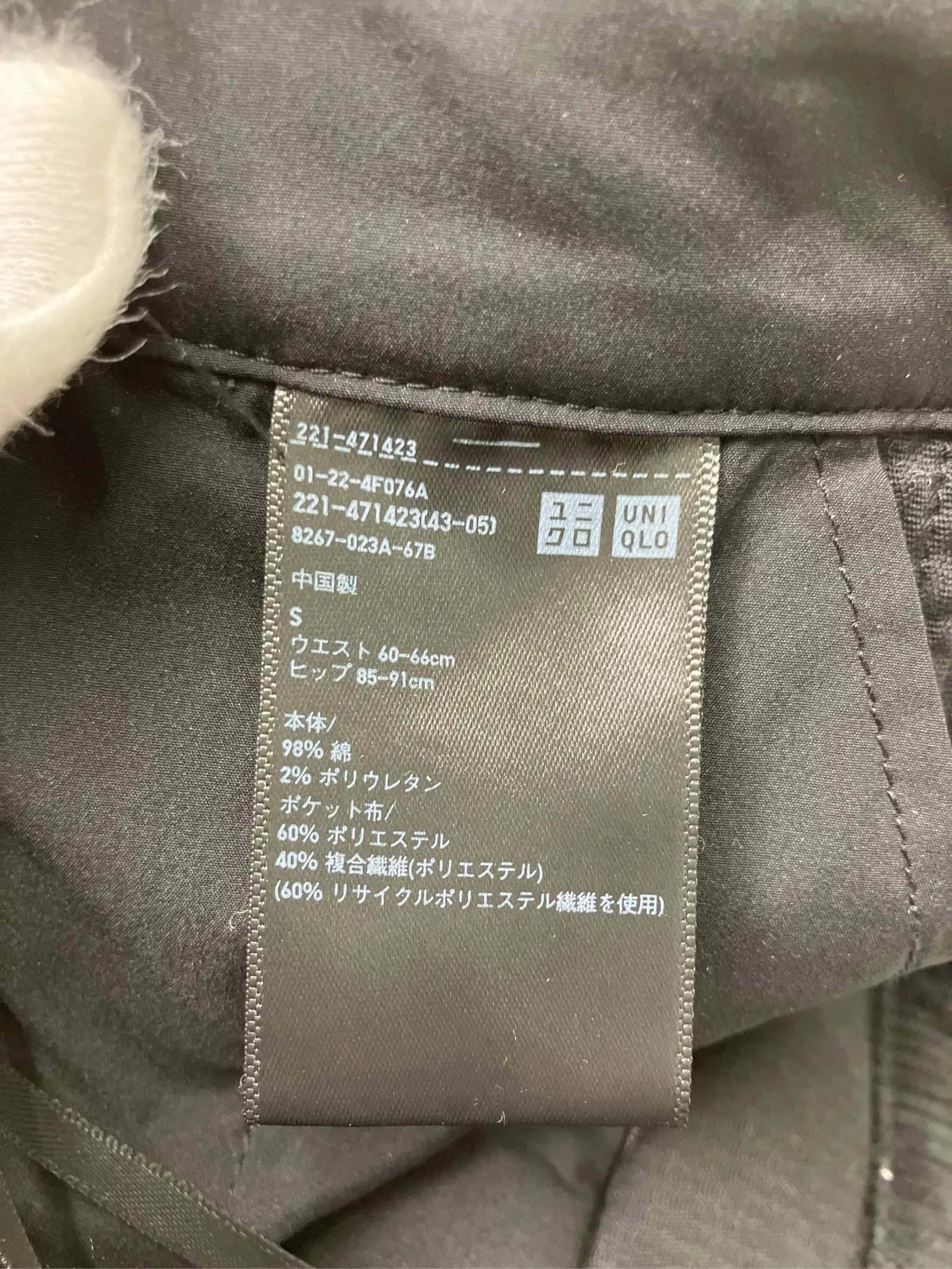 https://r2-worker.digdig.jp/product/93baf1a2-20b3-4b02-a9cd-7271984c8150/4d95e2b5-b9b3-47b5-ab98-3d4bacf9898e