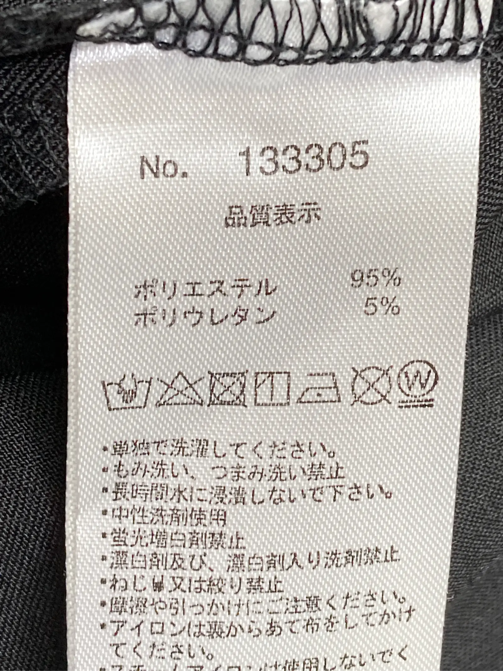 https://r2-worker.digdig.jp/product/93bb66d3-9a38-4847-9a27-042e4775919a/b0eee642-27cb-424f-8604-cd965668c899