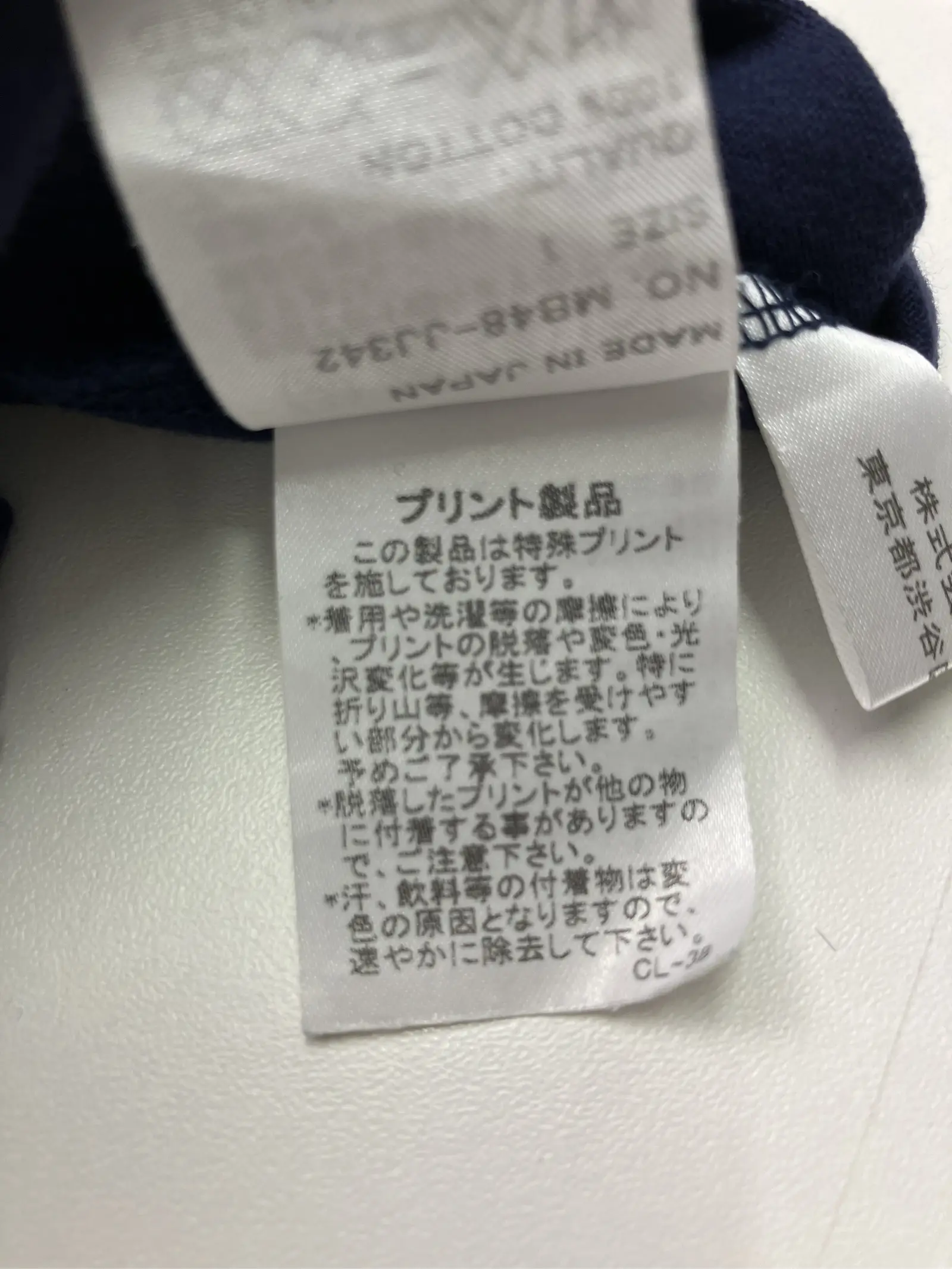 https://r2-worker.digdig.jp/product/93be4418-182e-4eca-ae5e-c182b77b1415/2415f4f0-530d-4f44-a1f6-a33fcfb69476