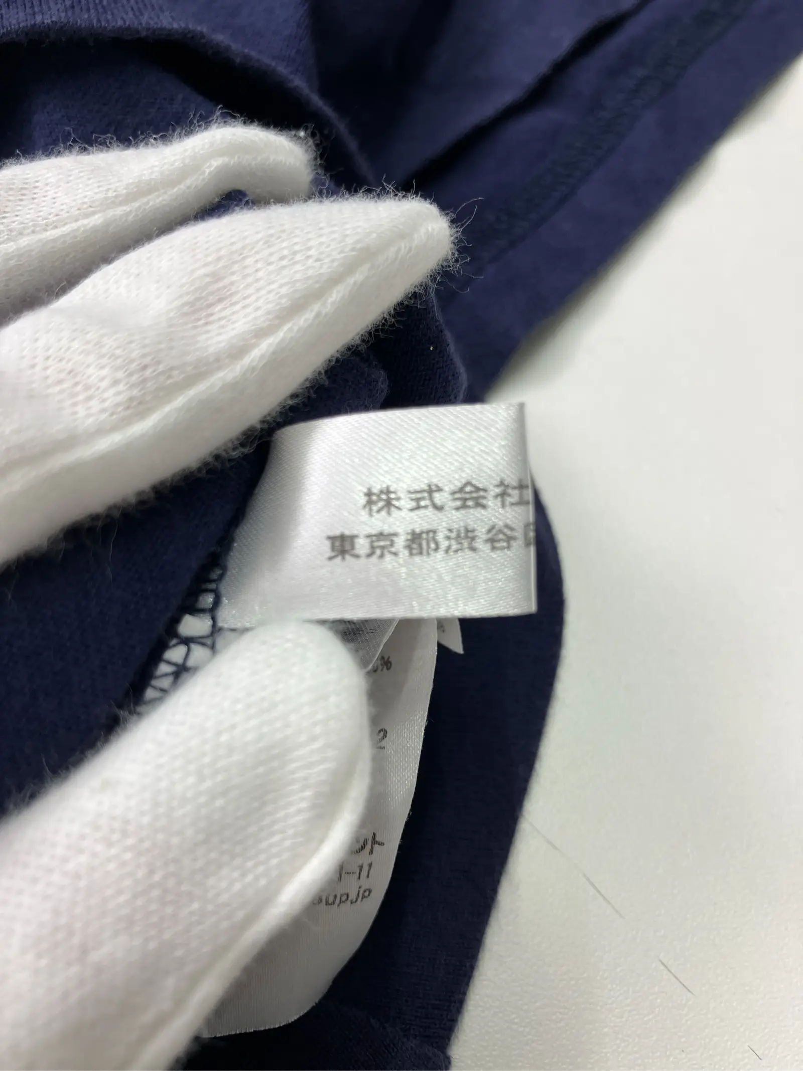 https://r2-worker.digdig.jp/product/93be4418-182e-4eca-ae5e-c182b77b1415/3d37f56d-2ce7-4a17-b7a1-39e6a8ca72ce
