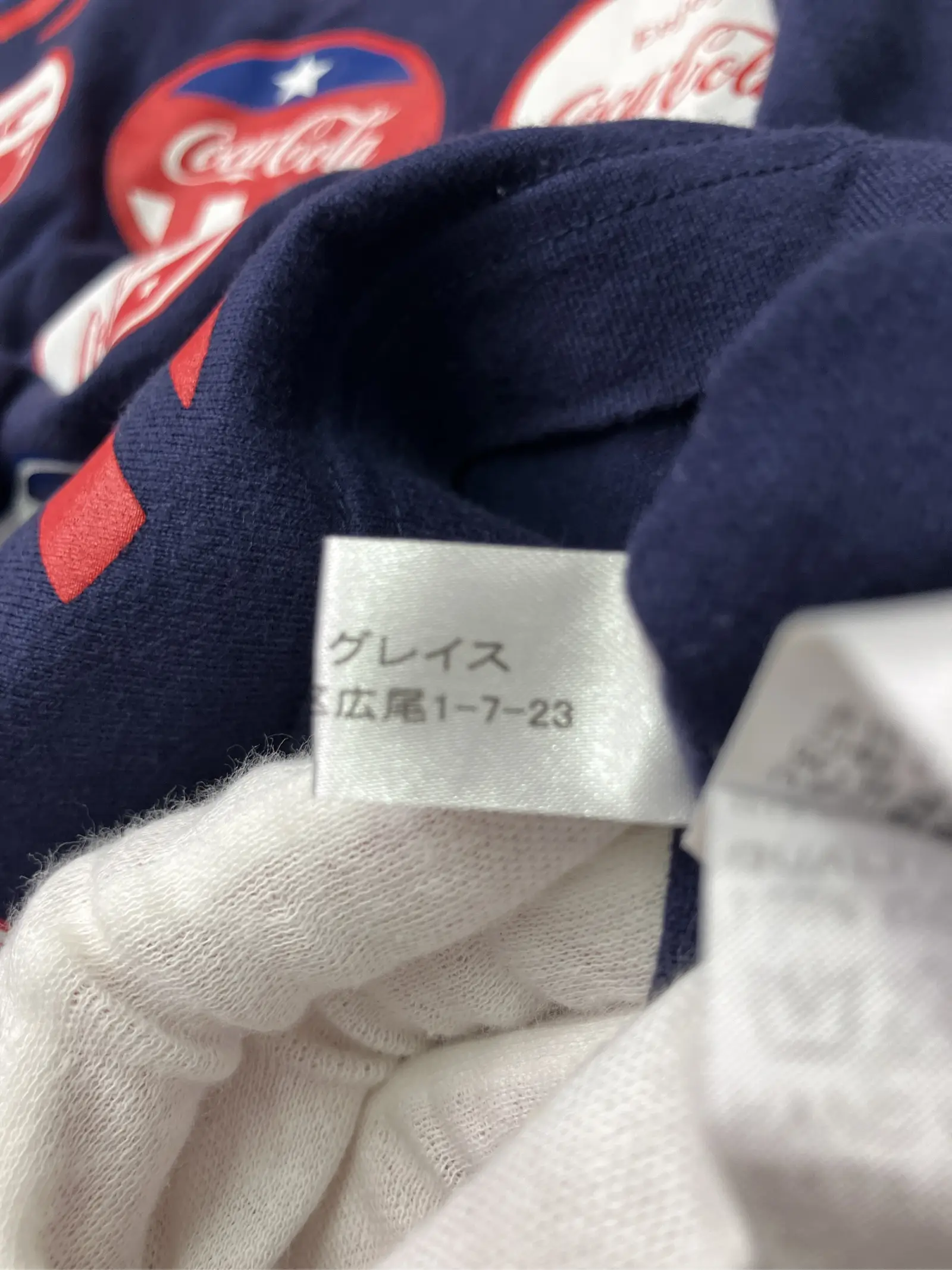 https://r2-worker.digdig.jp/product/93be4418-182e-4eca-ae5e-c182b77b1415/a84c6523-91a6-4d93-92f3-33ffd7b76725