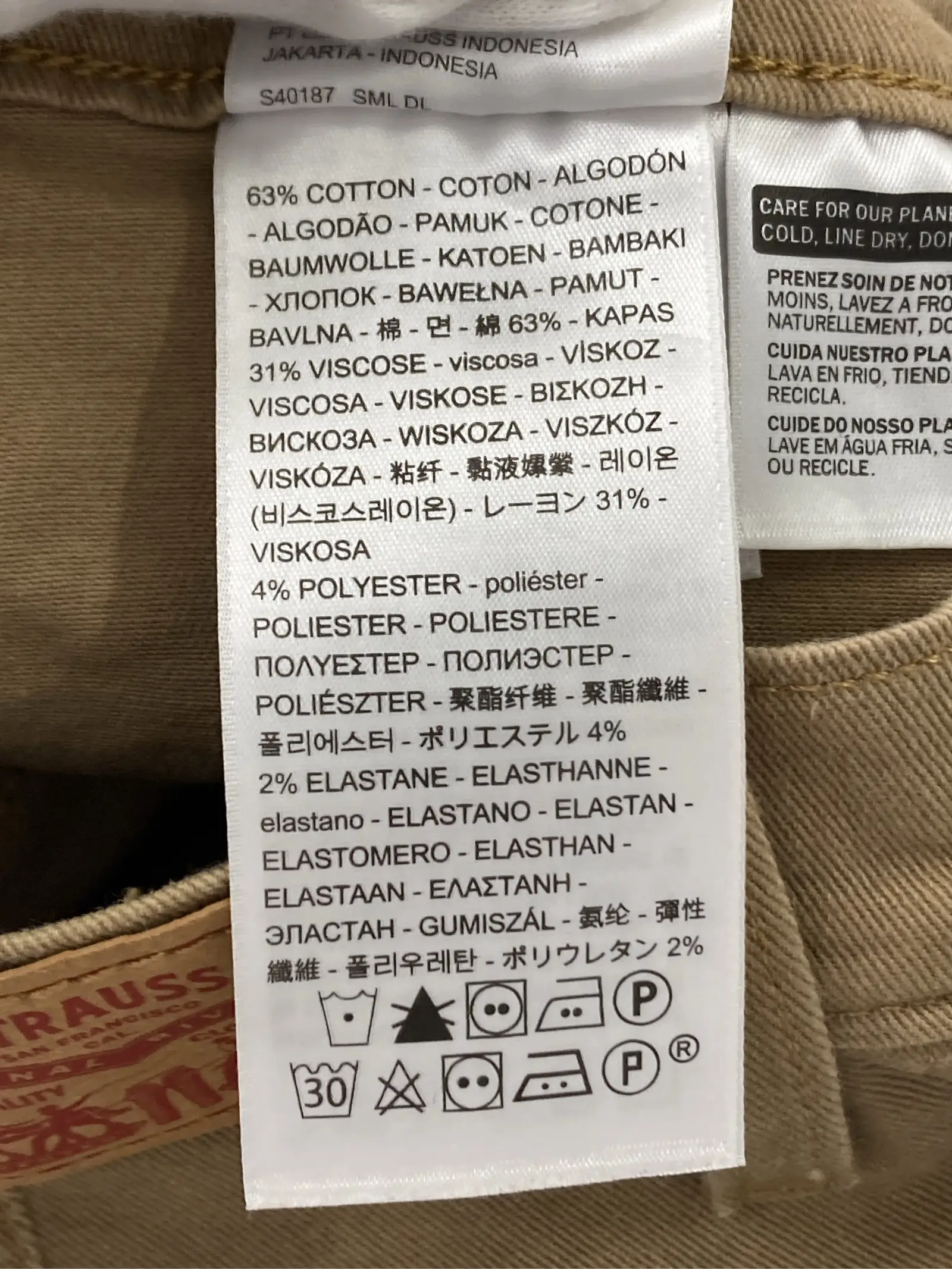 https://r2-worker.digdig.jp/product/93bebbfa-a1bf-46cf-bd47-8560af662464/0da2c411-a66c-41b5-8765-17b6bd3ecc2a