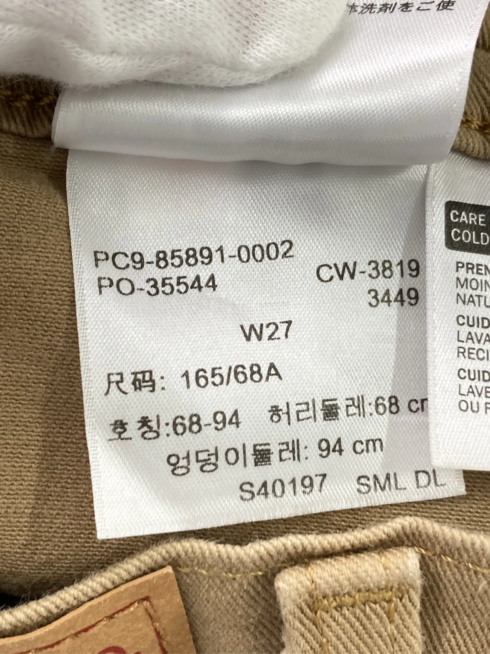 https://r2-worker.digdig.jp/product/93bebbfa-a1bf-46cf-bd47-8560af662464/86bb8508-b963-41ac-b541-1789c7ec1acd
