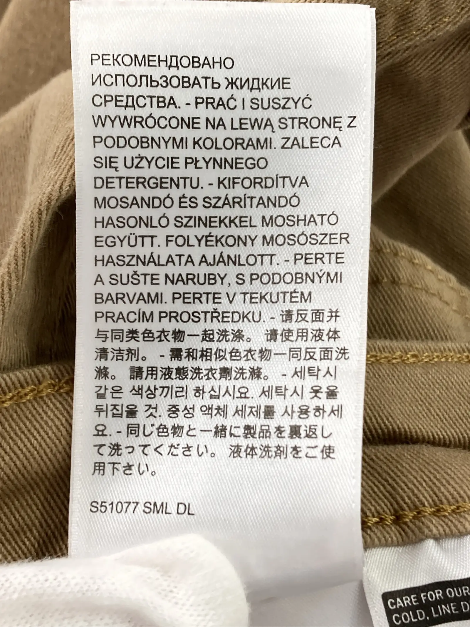 https://r2-worker.digdig.jp/product/93bebbfa-a1bf-46cf-bd47-8560af662464/b144b337-12f6-445d-819e-a6039da3d8ad