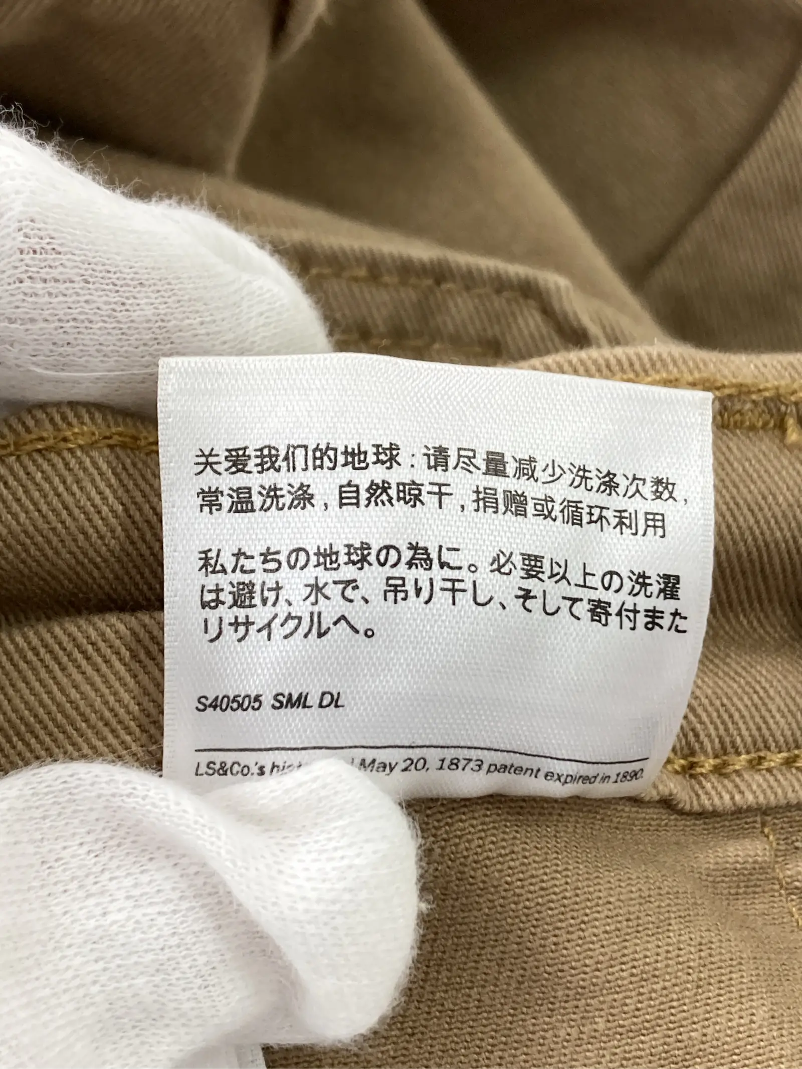 https://r2-worker.digdig.jp/product/93bebbfa-a1bf-46cf-bd47-8560af662464/dbcc7372-0cd2-4087-9738-697977a06c3d