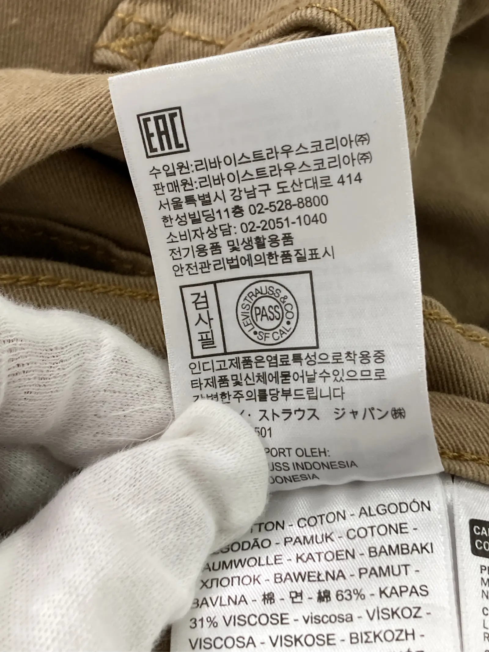 https://r2-worker.digdig.jp/product/93bebbfa-a1bf-46cf-bd47-8560af662464/e7cbf076-5ec1-4950-82a6-fde763b3d456