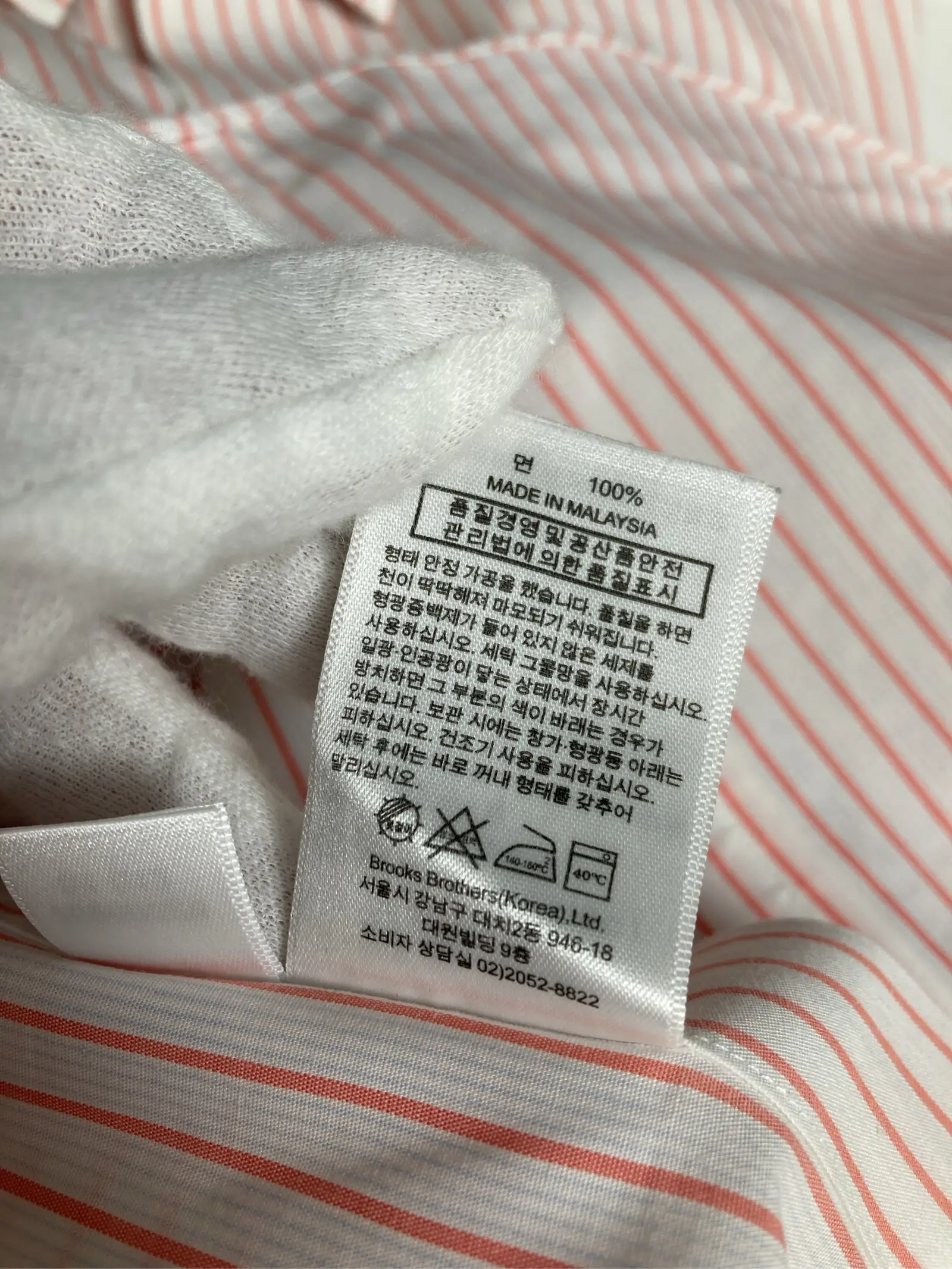 https://r2-worker.digdig.jp/product/93bfa1d5-ab7c-4a18-8b3f-f81faaeed4a1/54b12dc4-c434-4a40-b330-15801f08c200