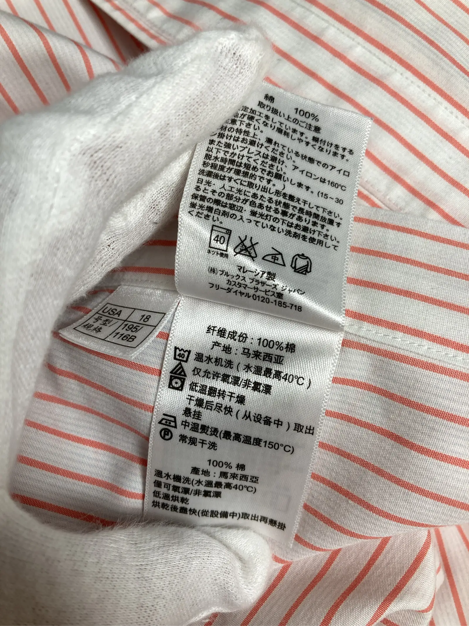 https://r2-worker.digdig.jp/product/93bfa1d5-ab7c-4a18-8b3f-f81faaeed4a1/da6fe813-1078-4104-80d0-77cb78470061