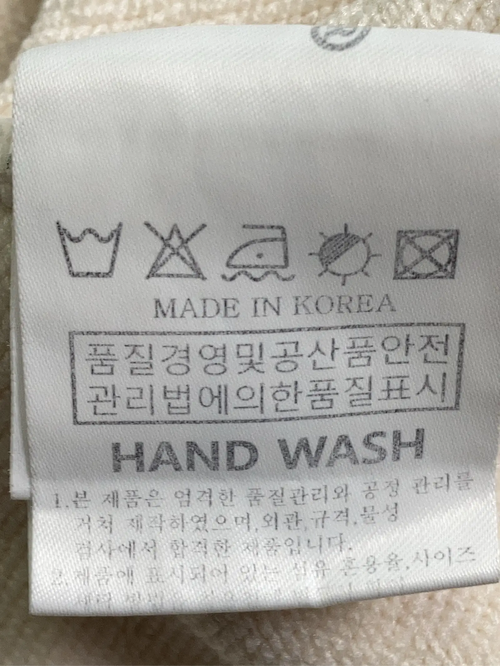 https://r2-worker.digdig.jp/product/93c422e9-97e2-4647-8492-715029699ea2/4b84cc34-50a1-47bb-b8ed-8fc35122d7ea