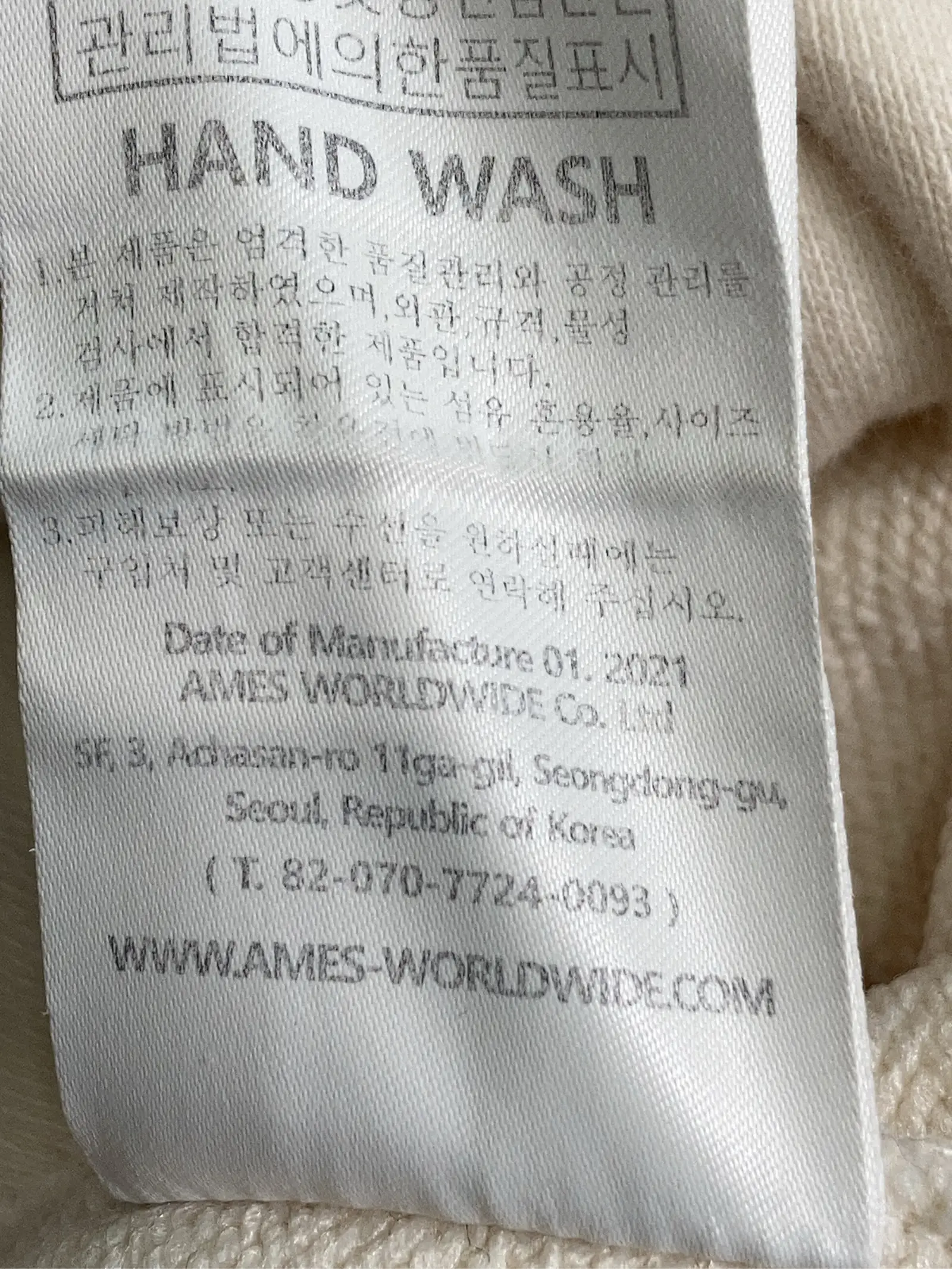 https://r2-worker.digdig.jp/product/93c422e9-97e2-4647-8492-715029699ea2/89677e2d-22d3-494e-9600-f28080ce8acf