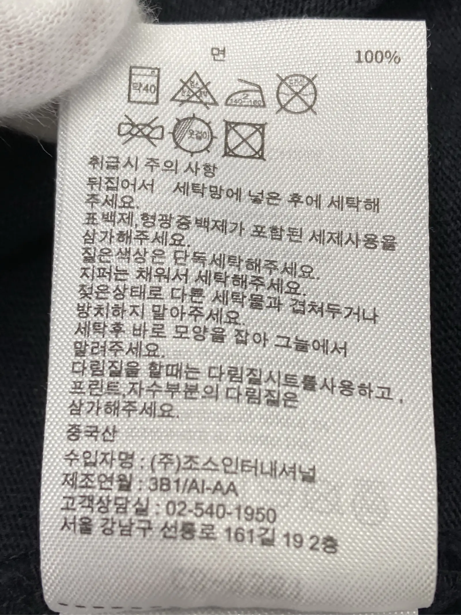 https://r2-worker.digdig.jp/product/93c5045c-ad67-44ed-9f6a-25e78e74918f/3cb211fd-860e-4b09-b9d5-98cbdc87c088