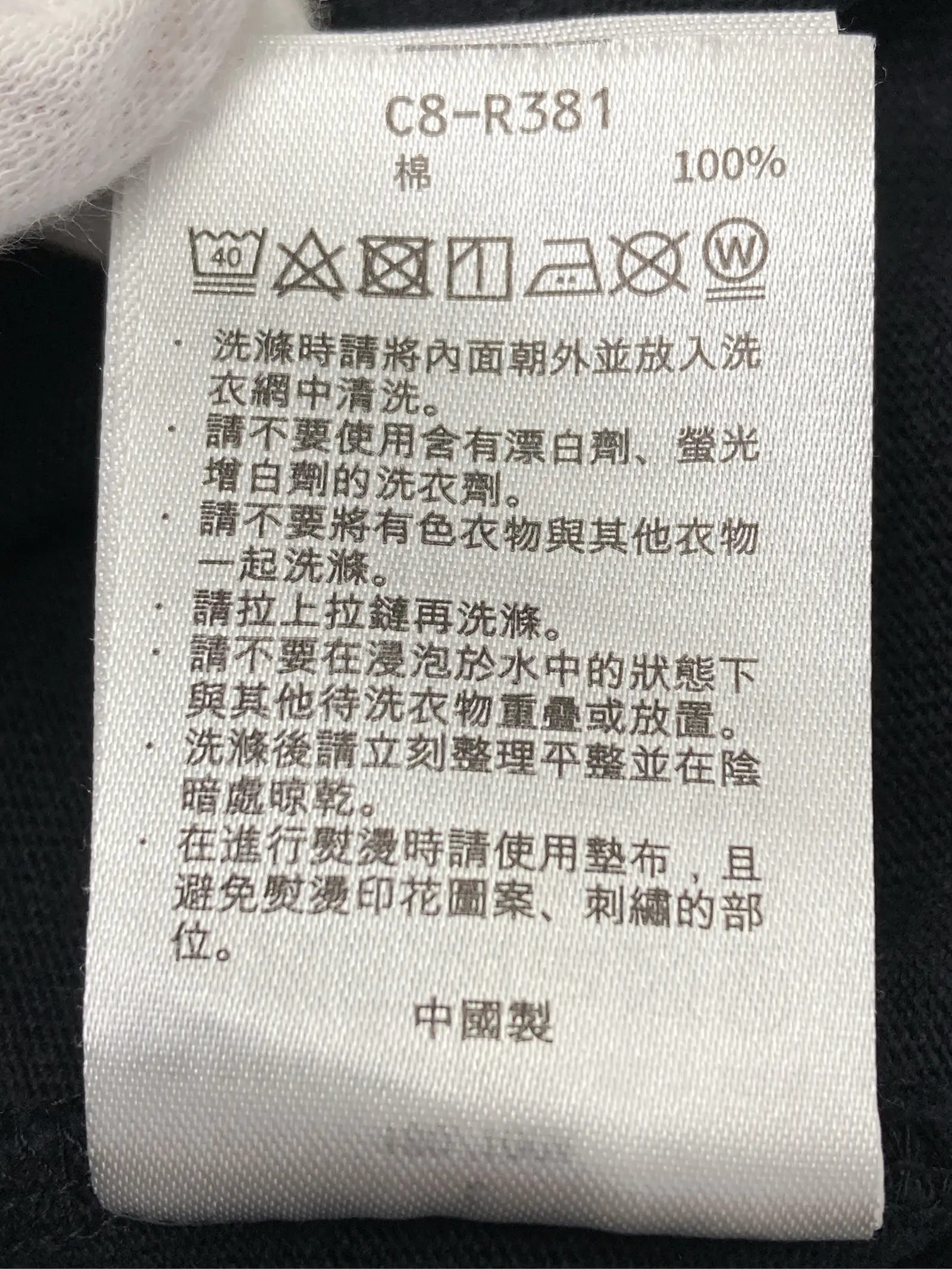 https://r2-worker.digdig.jp/product/93c5045c-ad67-44ed-9f6a-25e78e74918f/d2856e5c-d28e-4cd9-820f-71c706d91804
