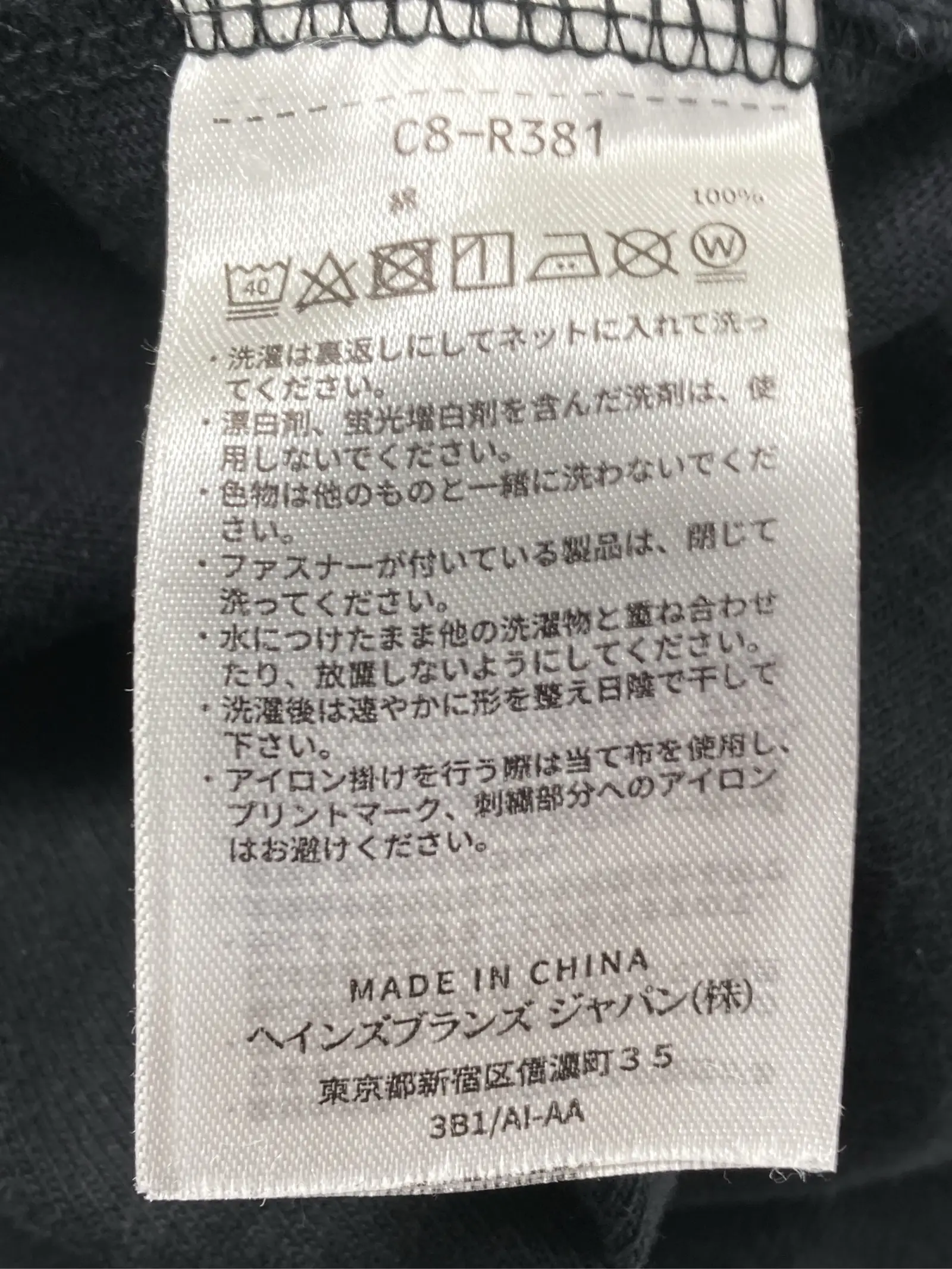 https://r2-worker.digdig.jp/product/93c5045c-ad67-44ed-9f6a-25e78e74918f/eb641b35-f0a5-4336-8ae1-36401a51819b