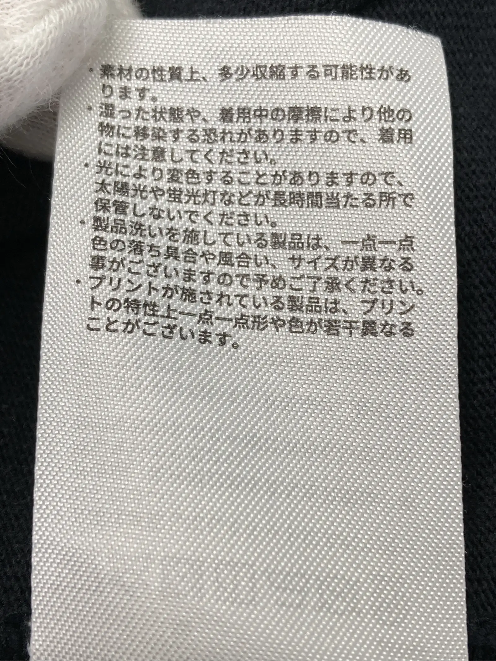 https://r2-worker.digdig.jp/product/93c5045c-ad67-44ed-9f6a-25e78e74918f/f5597776-e33a-465f-a7c5-6cca00b07521
