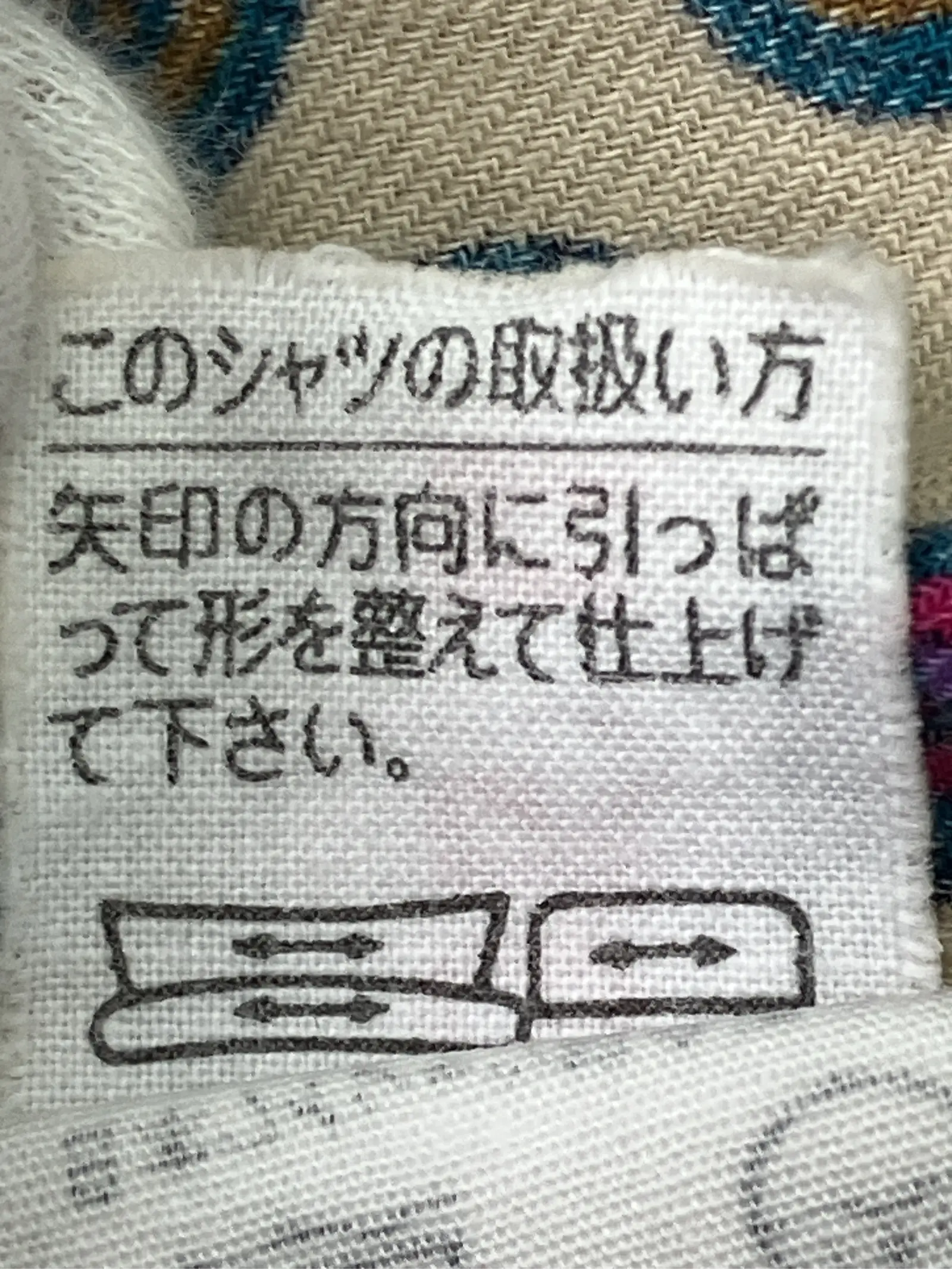https://r2-worker.digdig.jp/product/93c50545-b5a1-46a3-84f2-57baa544d109/e689a4a2-8978-444a-8846-88e668dd46fd