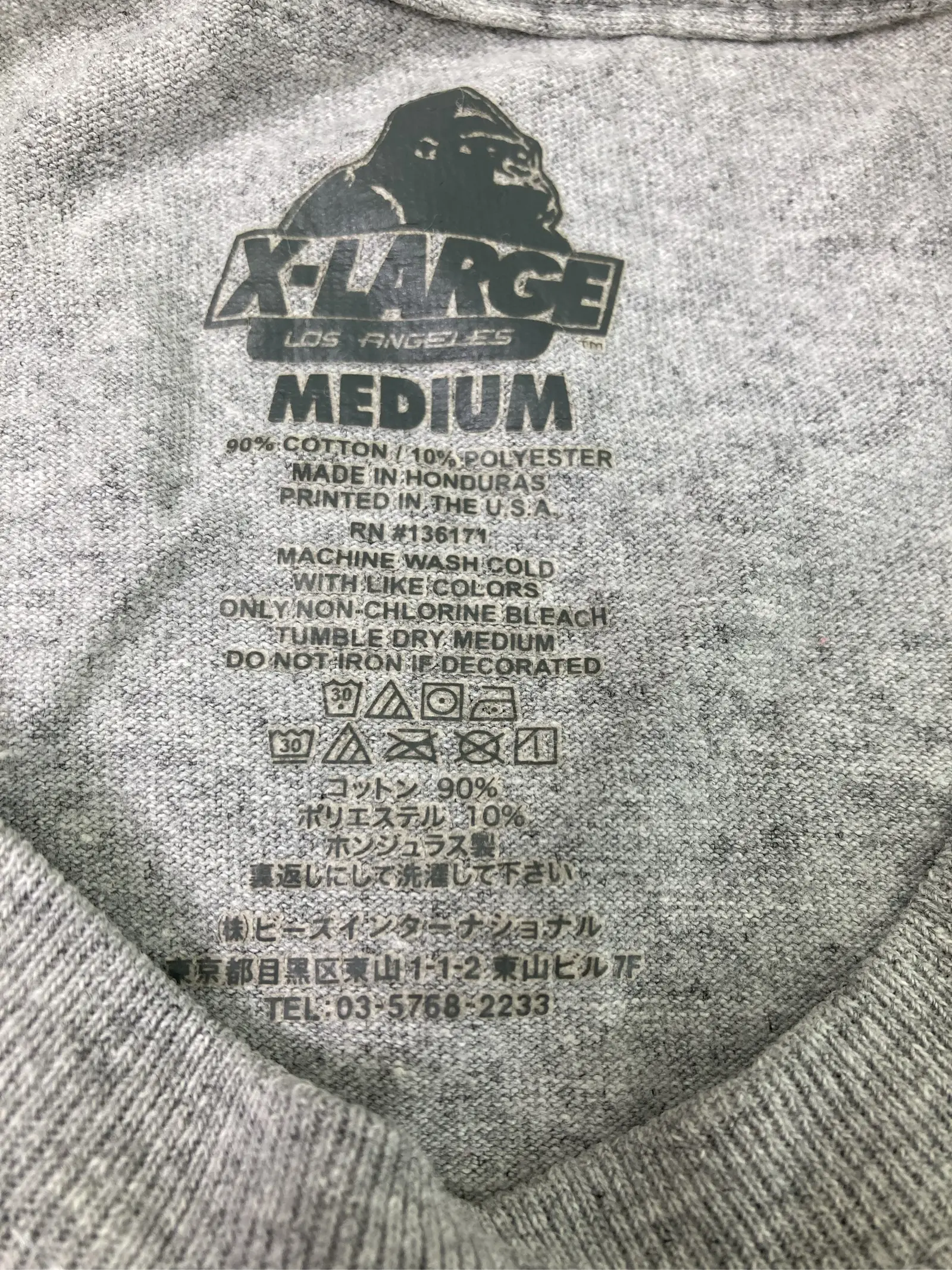 https://r2-worker.digdig.jp/product/93c6012a-6b32-4407-8595-47e93a85d428/0cdda695-8dfd-4dfd-b0a3-dc01b7786215