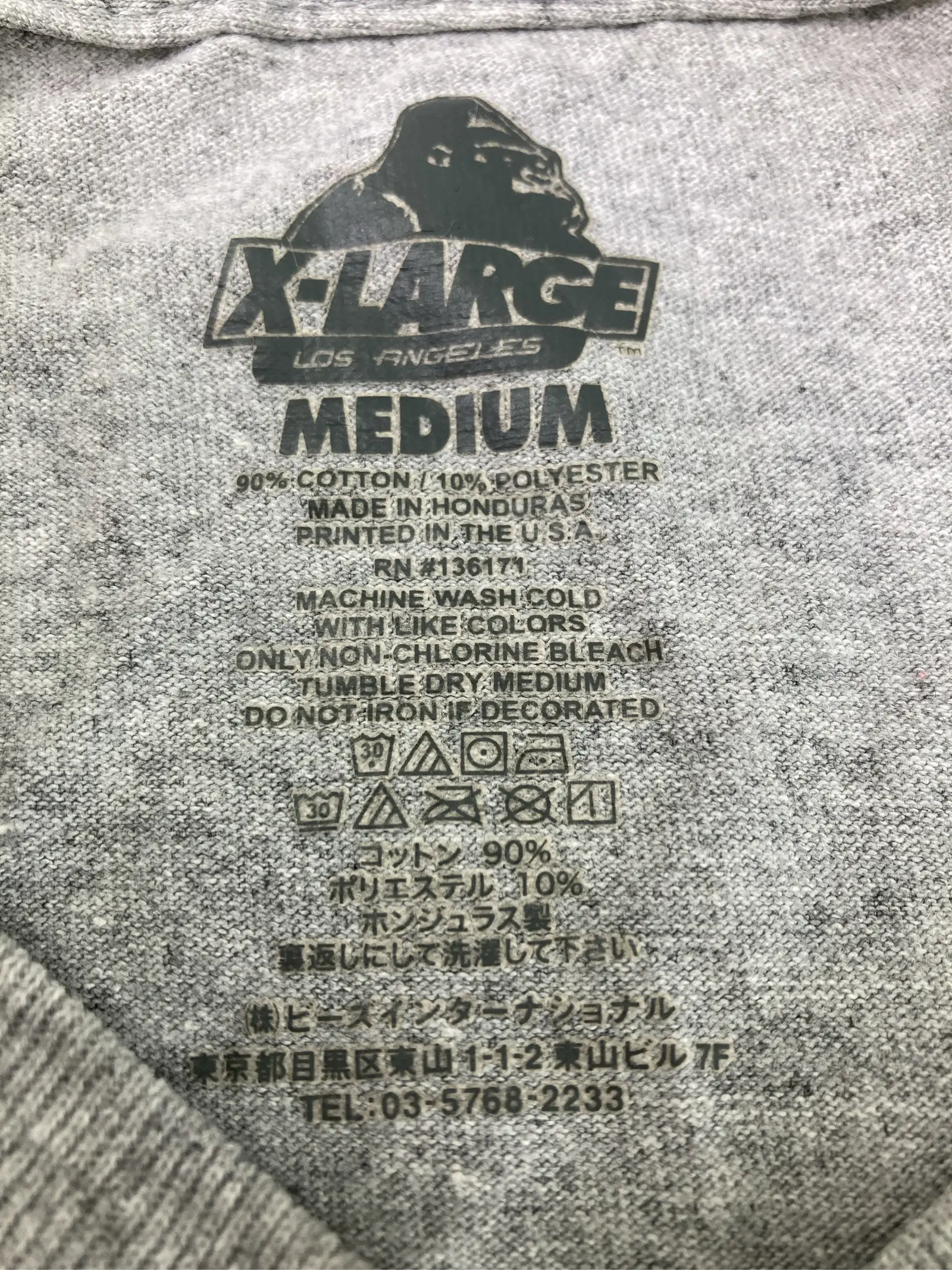https://r2-worker.digdig.jp/product/93c6012a-6b32-4407-8595-47e93a85d428/6533a4b6-f99a-41ce-9458-85669c4b1a48