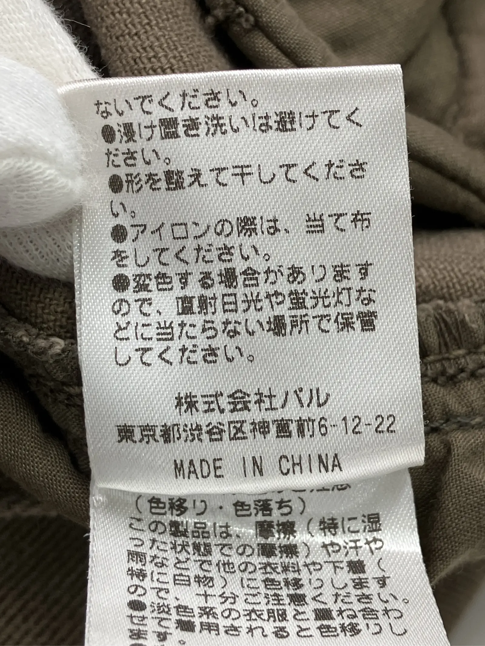 https://r2-worker.digdig.jp/product/93c67853-bae6-4ba1-a2b4-7c33f0964820/574c04c7-b8c3-4d30-b05b-367dafa6a331