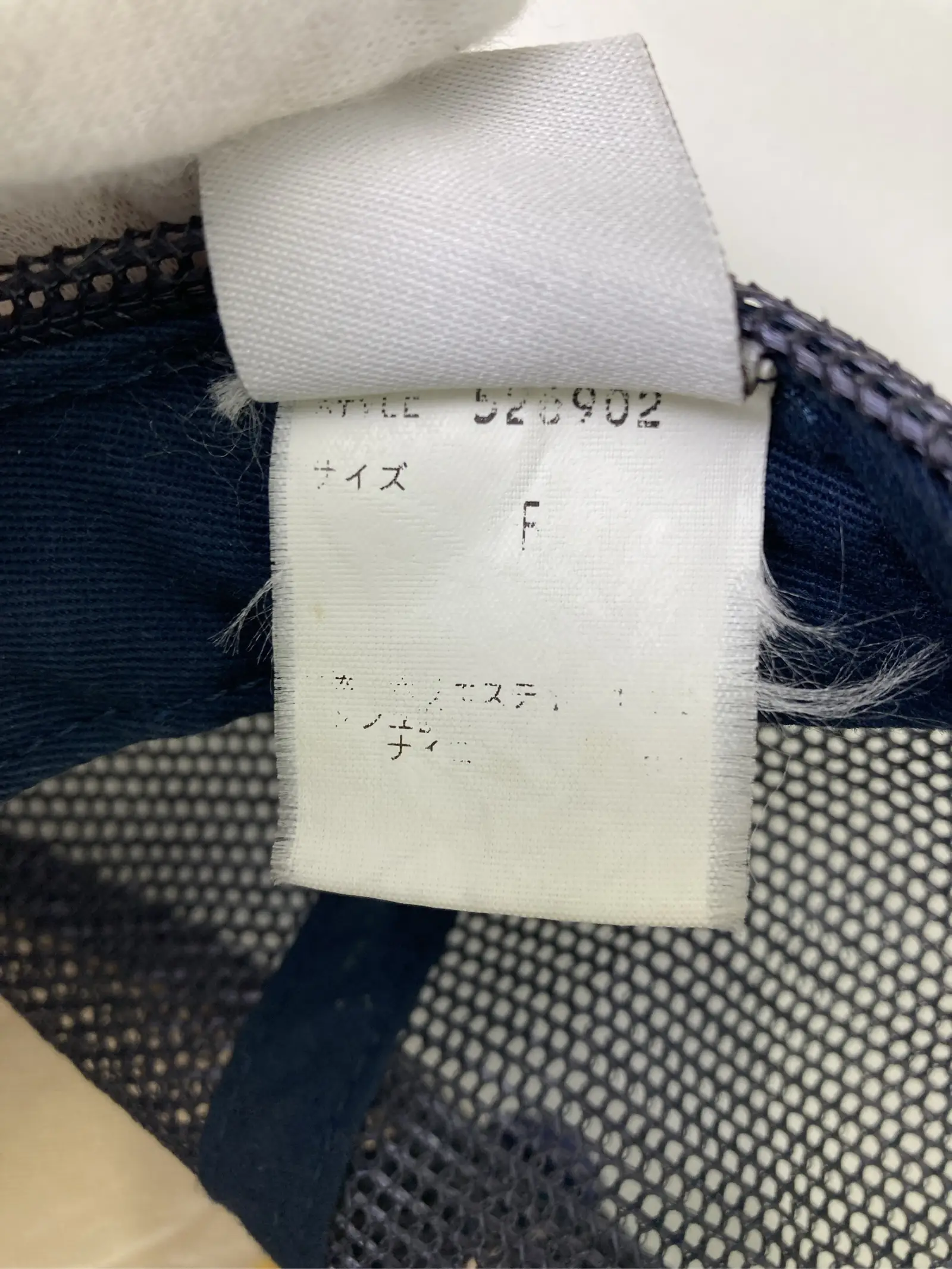 https://r2-worker.digdig.jp/product/93c7e497-fea6-4c73-b2a8-567ed5bd7e20/af3fc030-50ac-42ca-bd92-6f397b17a4c6