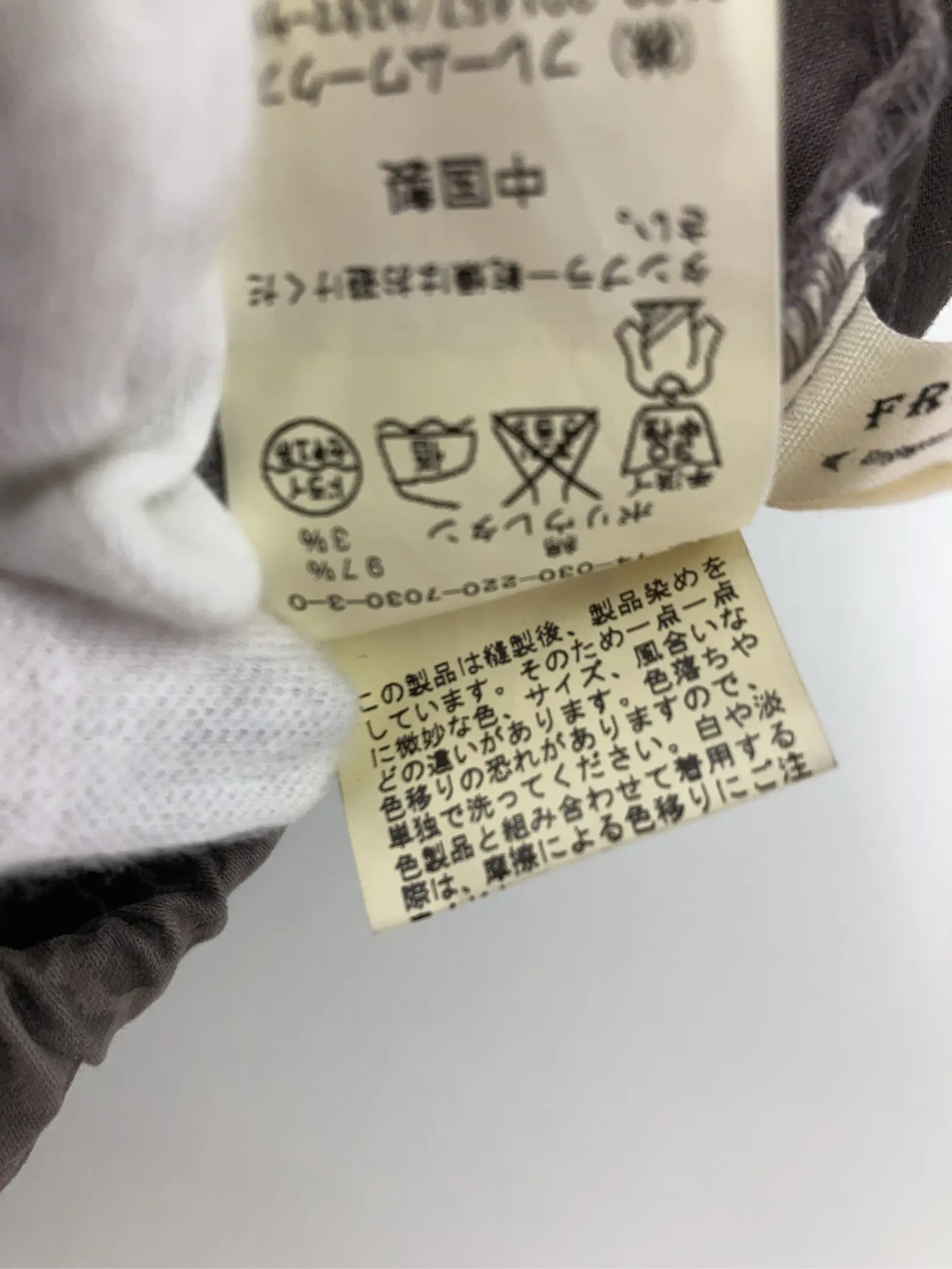 https://r2-worker.digdig.jp/product/93c91aa6-c789-4a13-8d2c-4042c661d2d1/4ad8d3ed-1287-4217-8c02-631a33344340