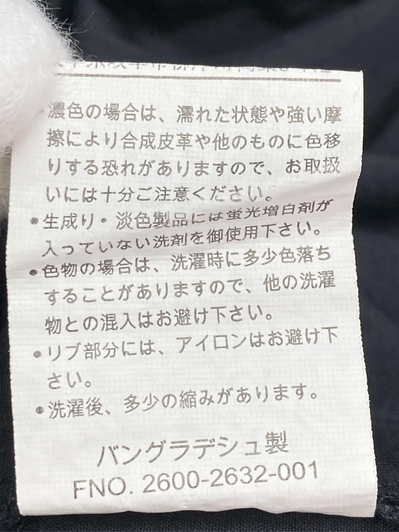 https://r2-worker.digdig.jp/product/93cb70e4-60b1-4e41-a53a-add0b3fbb2eb/1d5fa57e-6d92-4b35-b372-c11204f776d3