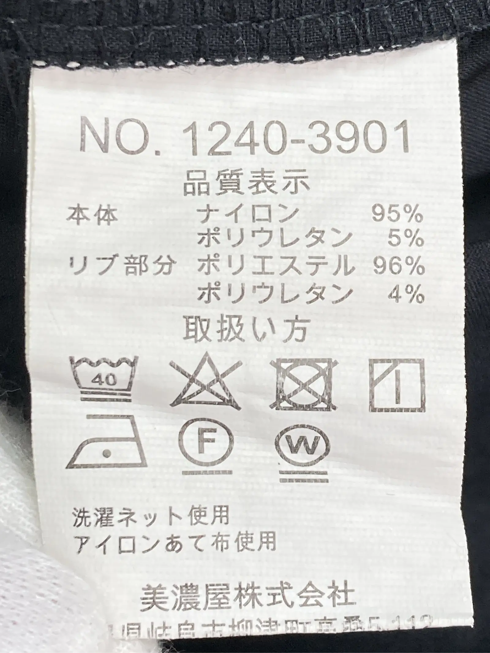 https://r2-worker.digdig.jp/product/93cb70e4-60b1-4e41-a53a-add0b3fbb2eb/425ed265-1deb-4711-9787-7a006afc88ee
