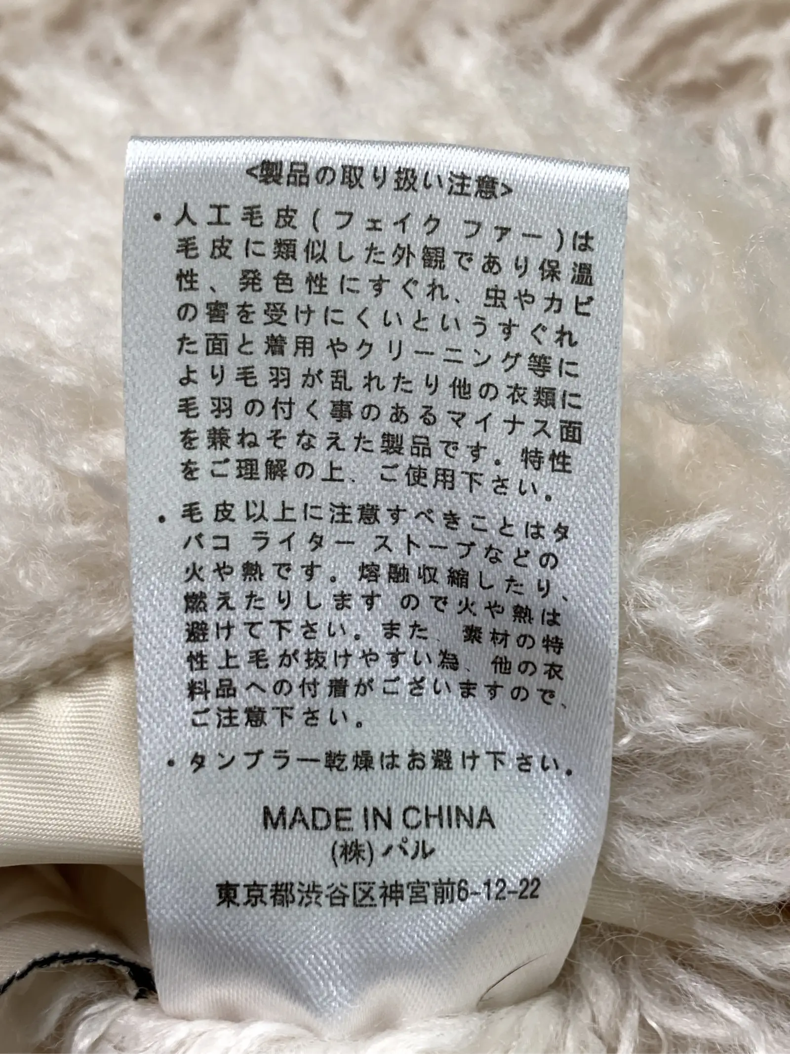 https://r2-worker.digdig.jp/product/93cb7a66-27bb-481c-b65a-4b2e261a7360/20b4d0ad-c669-4640-9661-fe7c0d6e2da7