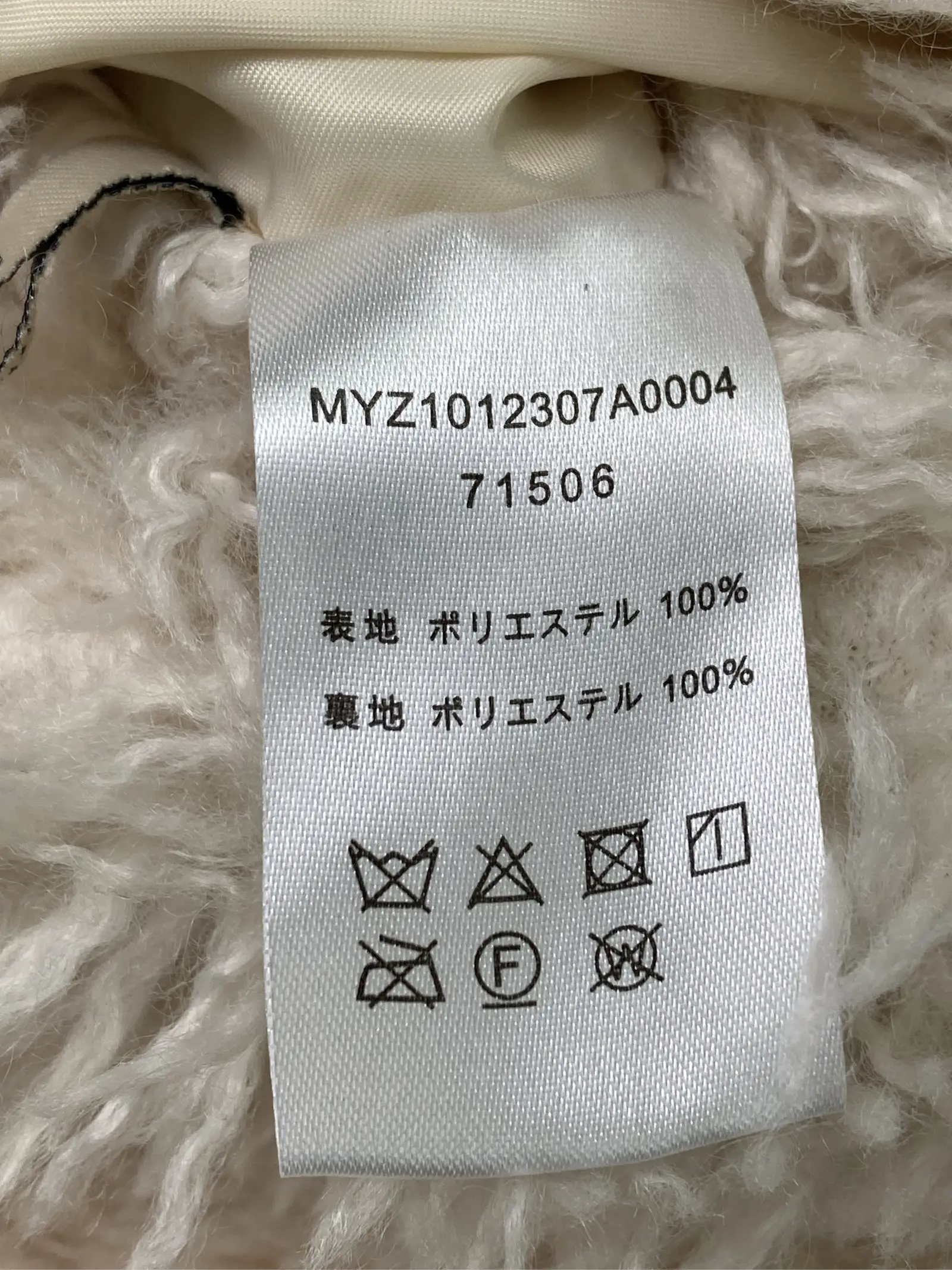 https://r2-worker.digdig.jp/product/93cb7a66-27bb-481c-b65a-4b2e261a7360/d06aa17a-7d24-4123-a844-5c94f3e17d51