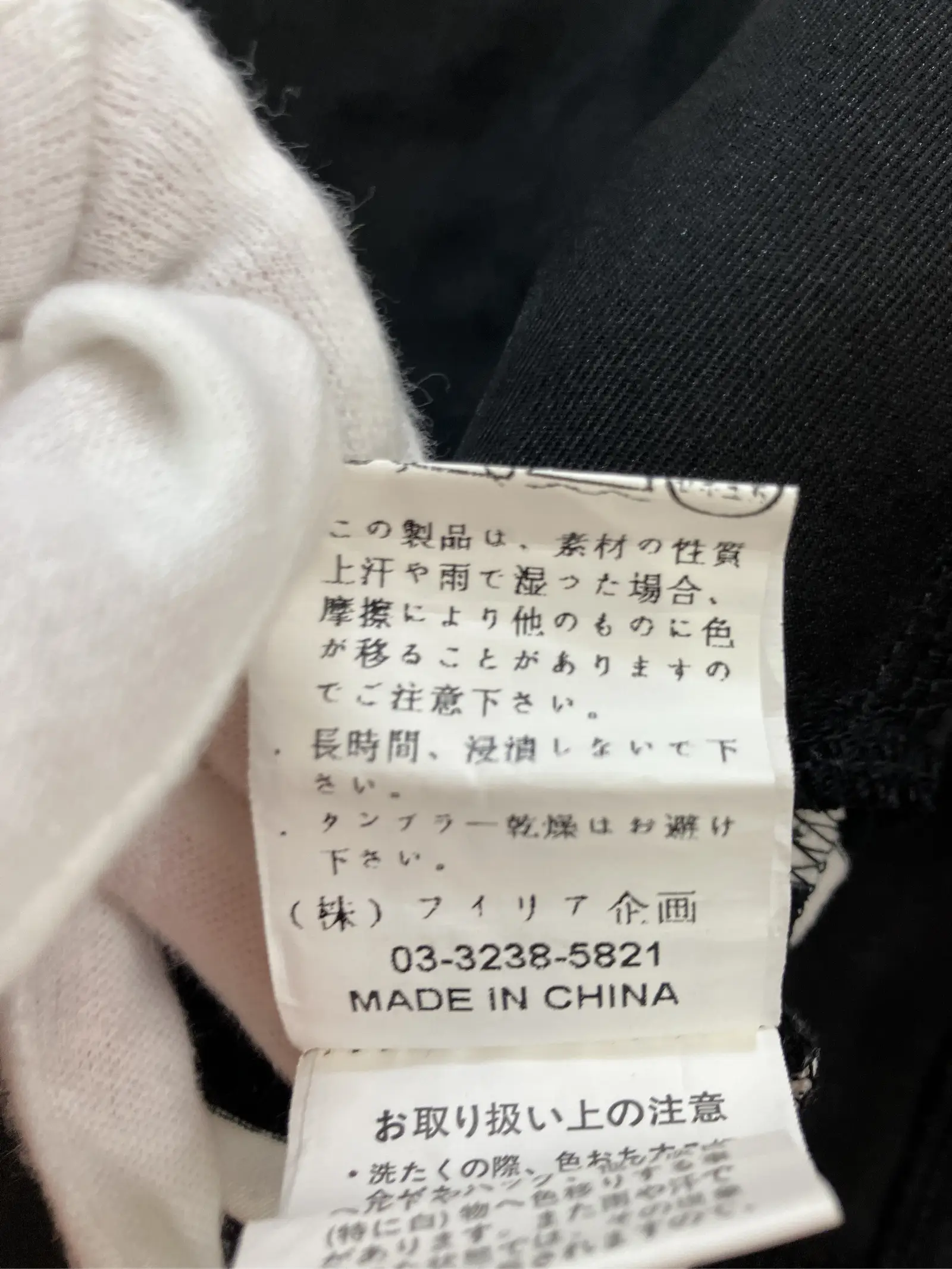 https://r2-worker.digdig.jp/product/93cc7573-1707-4aab-a5be-9fa9711b0811/5df3b9b7-5918-4295-a930-6436e3ee14dd