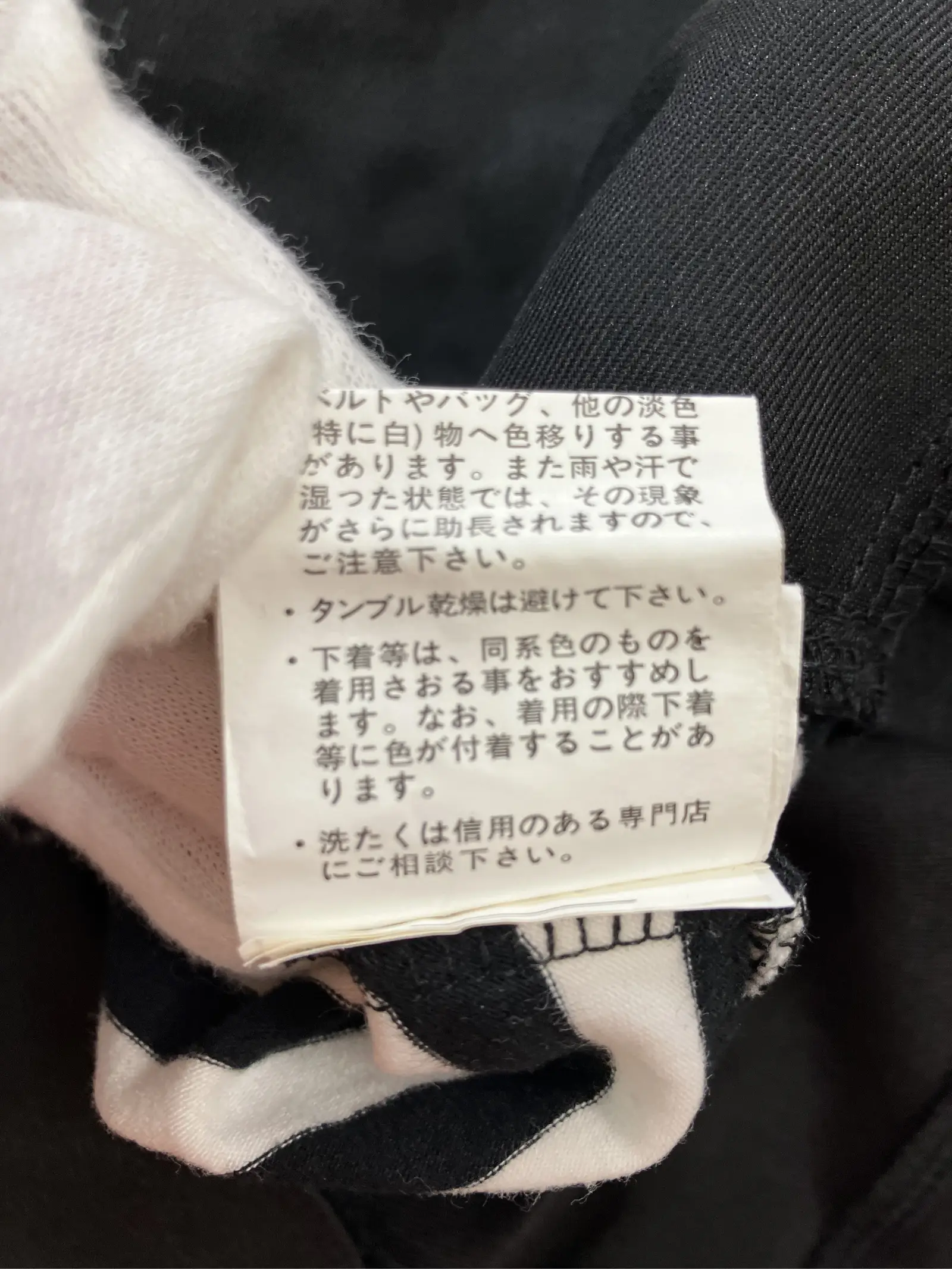 https://r2-worker.digdig.jp/product/93cc7573-1707-4aab-a5be-9fa9711b0811/735ea911-ee42-4f3e-9eb7-a0f8a75815c4