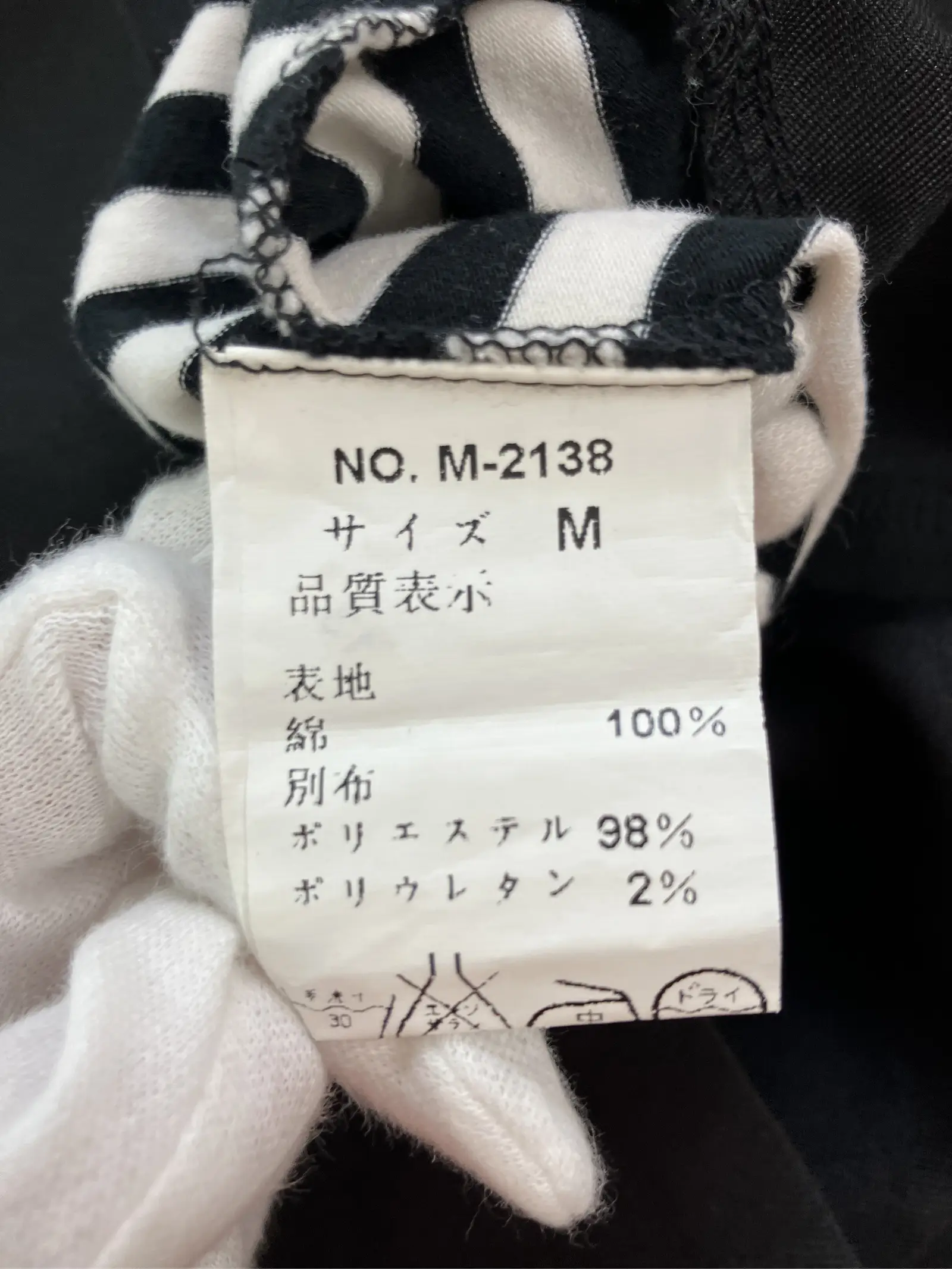 https://r2-worker.digdig.jp/product/93cc7573-1707-4aab-a5be-9fa9711b0811/95bcd6aa-3505-4522-a042-3e1009d2bfbd