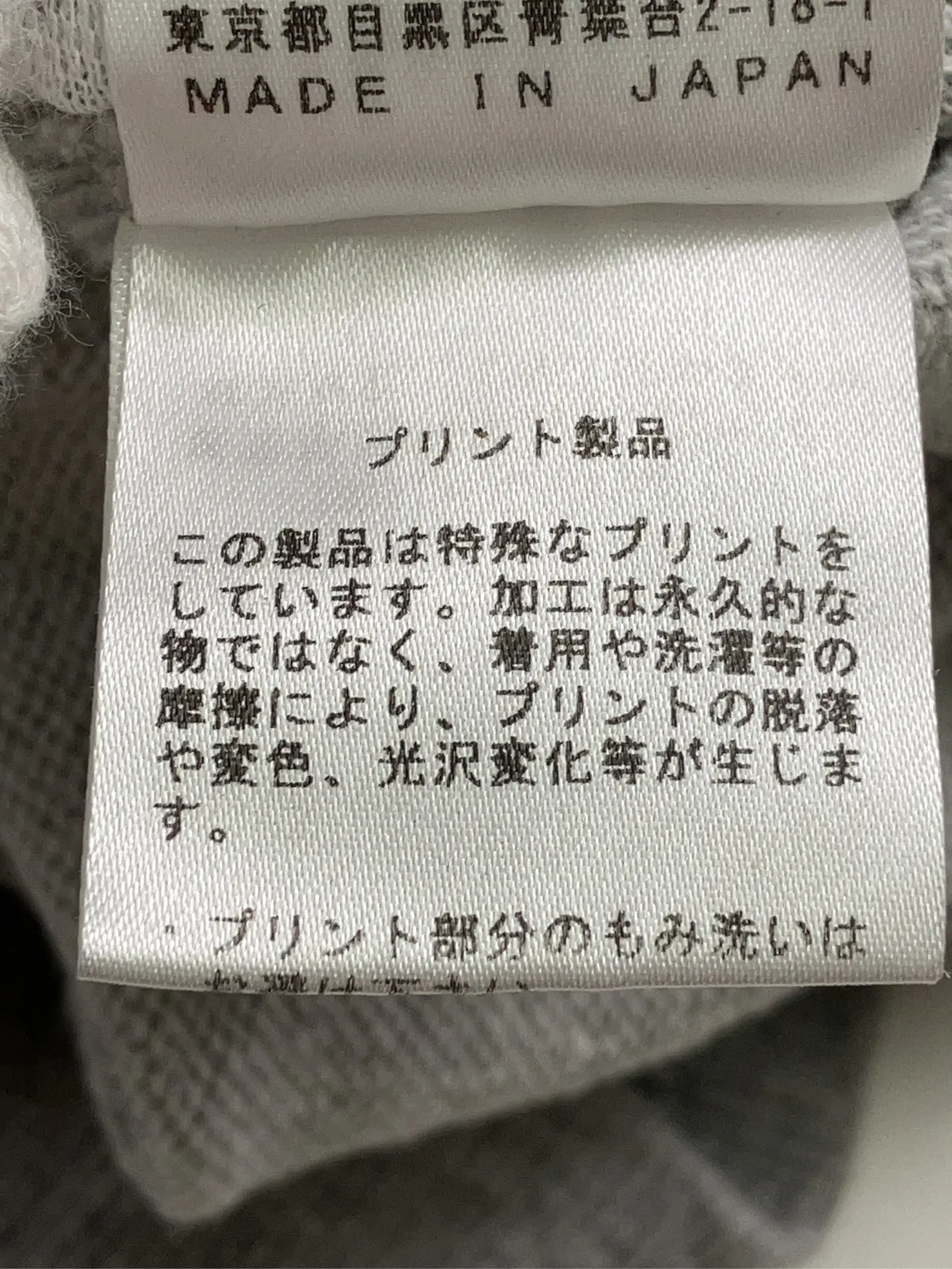 https://r2-worker.digdig.jp/product/93cc78a8-e21b-4d9f-8417-3c520e8a9e25/19ce90c9-eb37-4885-9d56-ffd5d8e2f516